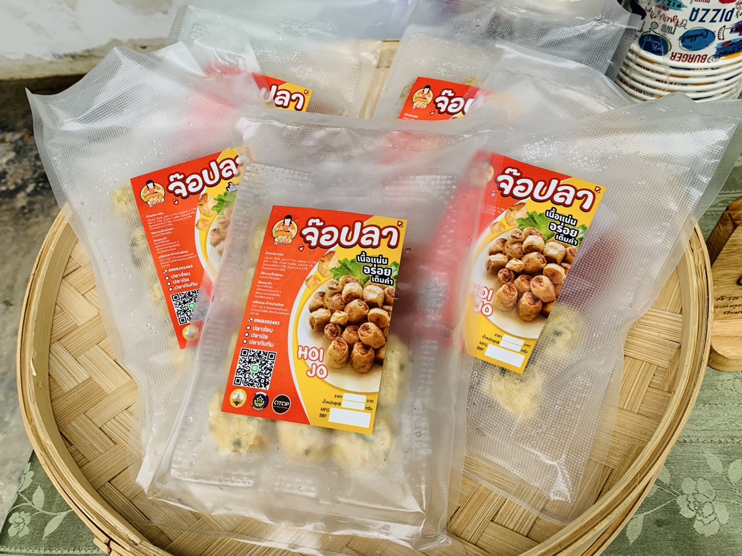 🥗พช.ฉะเชิงเทรา ส่งเสริมช่องทางการตลาด “ตลาดกลางลาน@ศาลากลาง♾️ริ้ว