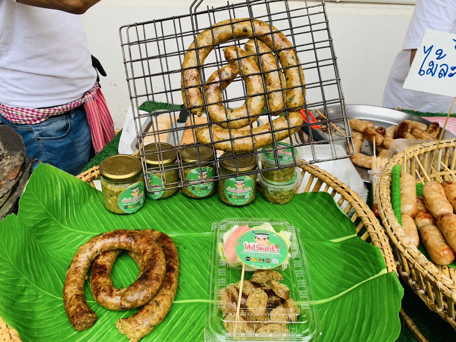 🥗พช.ฉะเชิงเทรา ส่งเสริมช่องทางการตลาด “ตลาดกลางลาน@ศาลากลาง♾️ริ้ว