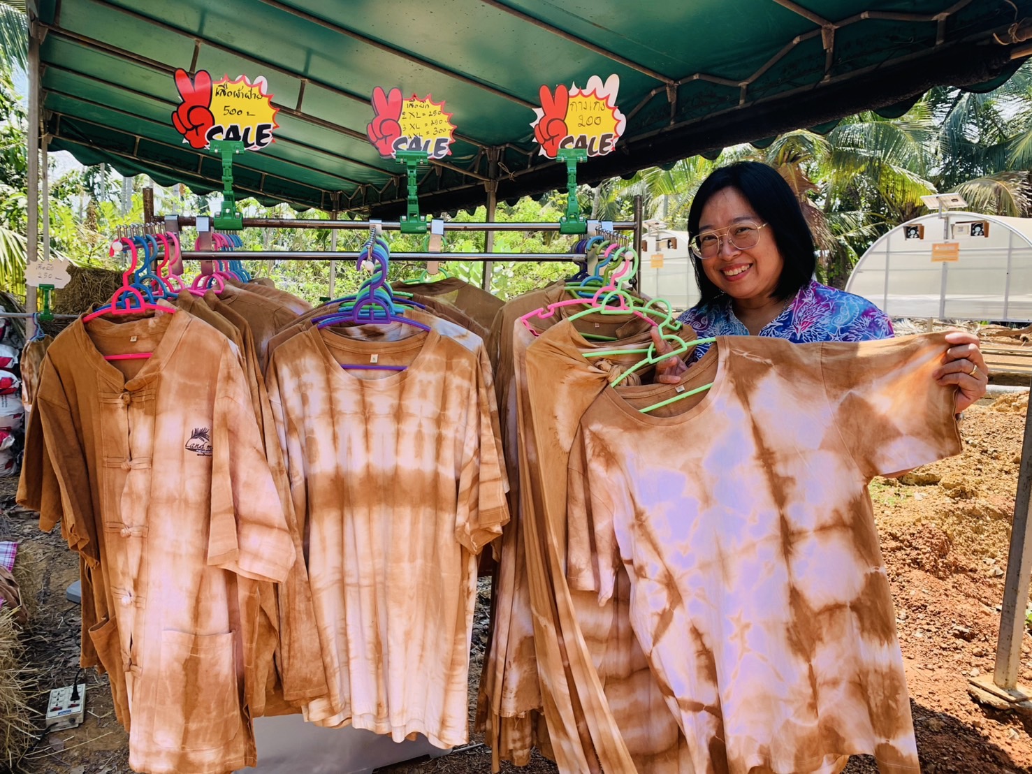 พช. ฉะเชิงเทรา สนับสนุนการดำเนินโครงการพัฒนาข้าราชการพลเรือนสามัญที่อยู่ระหว่างทดลองปฏิบัติราชการ ประจำปีงบประมาณ พ.ศ. 2568 กิจกรรมศึกษาดูงานและลงพื้นที่กลุ่มวิสาหกิจชุมชนแปลงใหญ่หมากมะพร้าว