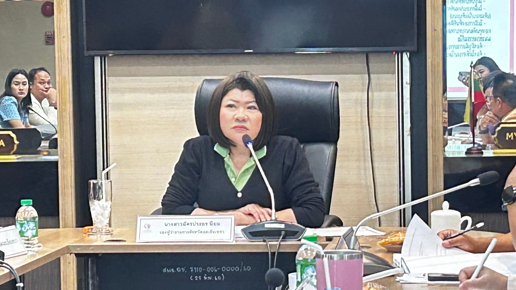 “จังหวัดฉะเชิงเทรา ประชุมคณะอนุกรรมการบริหารกองทุนพัฒนาบทบาทสตรีจังหวัดฉะเชิงเทรา ครั้งที่ 1/2568”