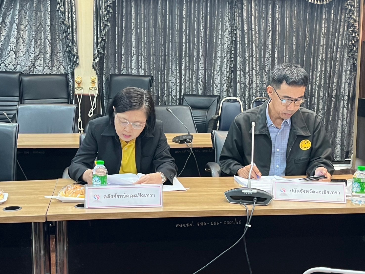 “จังหวัดฉะเชิงเทรา ประชุมคณะอนุกรรมการบริหารกองทุนพัฒนาบทบาทสตรีจังหวัดฉะเชิงเทรา ครั้งที่ 1/2568”