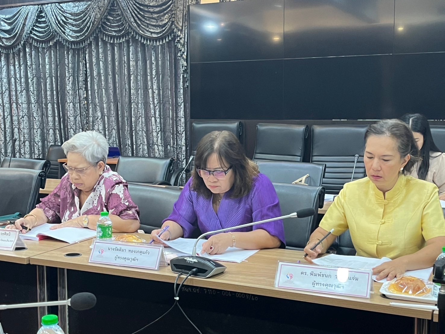 “จังหวัดฉะเชิงเทรา ประชุมคณะอนุกรรมการบริหารกองทุนพัฒนาบทบาทสตรีจังหวัดฉะเชิงเทรา ครั้งที่ 1/2568”