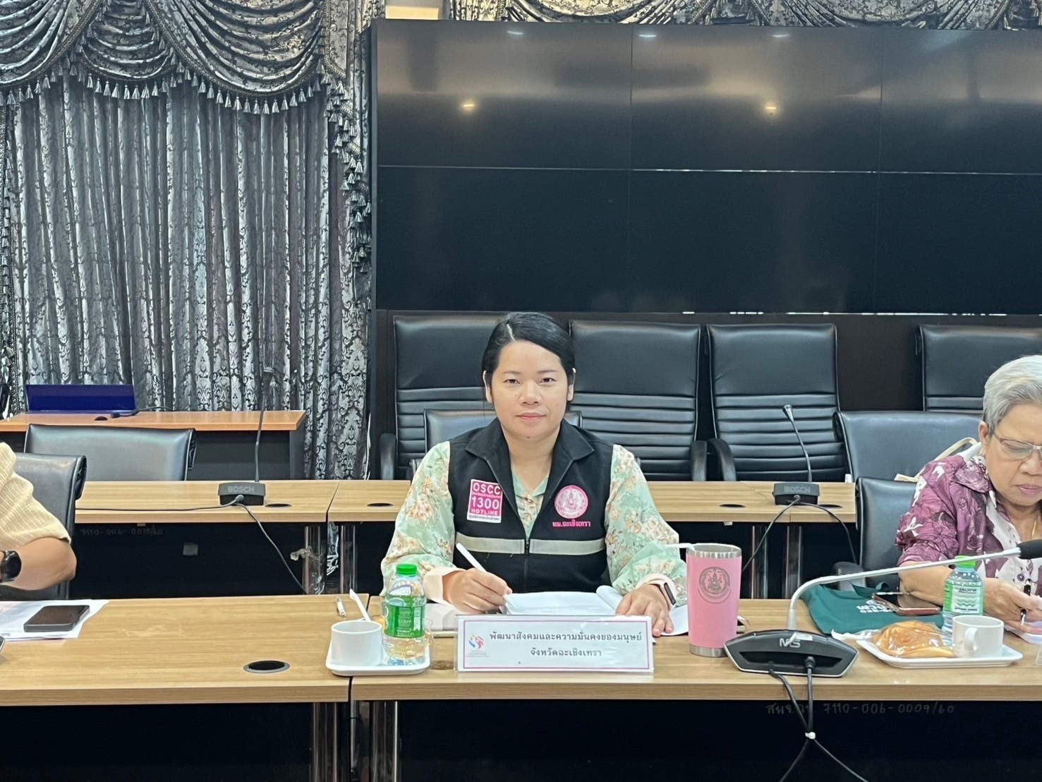 “จังหวัดฉะเชิงเทรา ประชุมคณะอนุกรรมการบริหารกองทุนพัฒนาบทบาทสตรีจังหวัดฉะเชิงเทรา ครั้งที่ 1/2568”