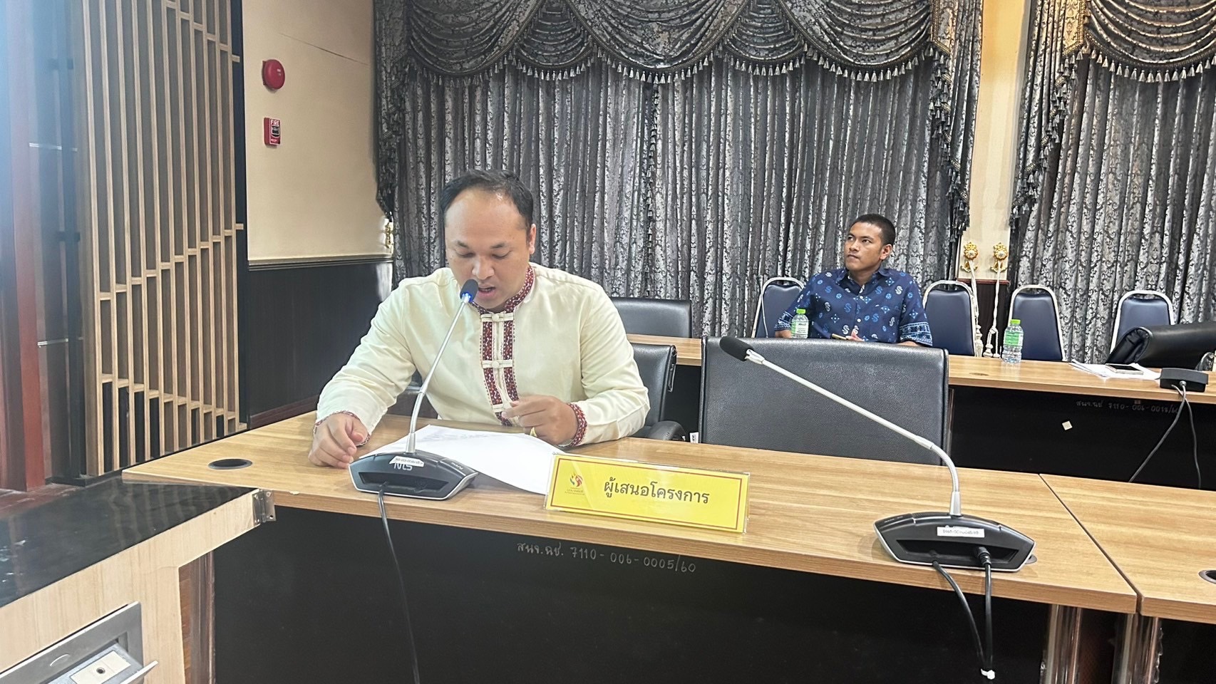 “จังหวัดฉะเชิงเทรา ประชุมคณะอนุกรรมการบริหารกองทุนพัฒนาบทบาทสตรีจังหวัดฉะเชิงเทรา ครั้งที่ 1/2568”