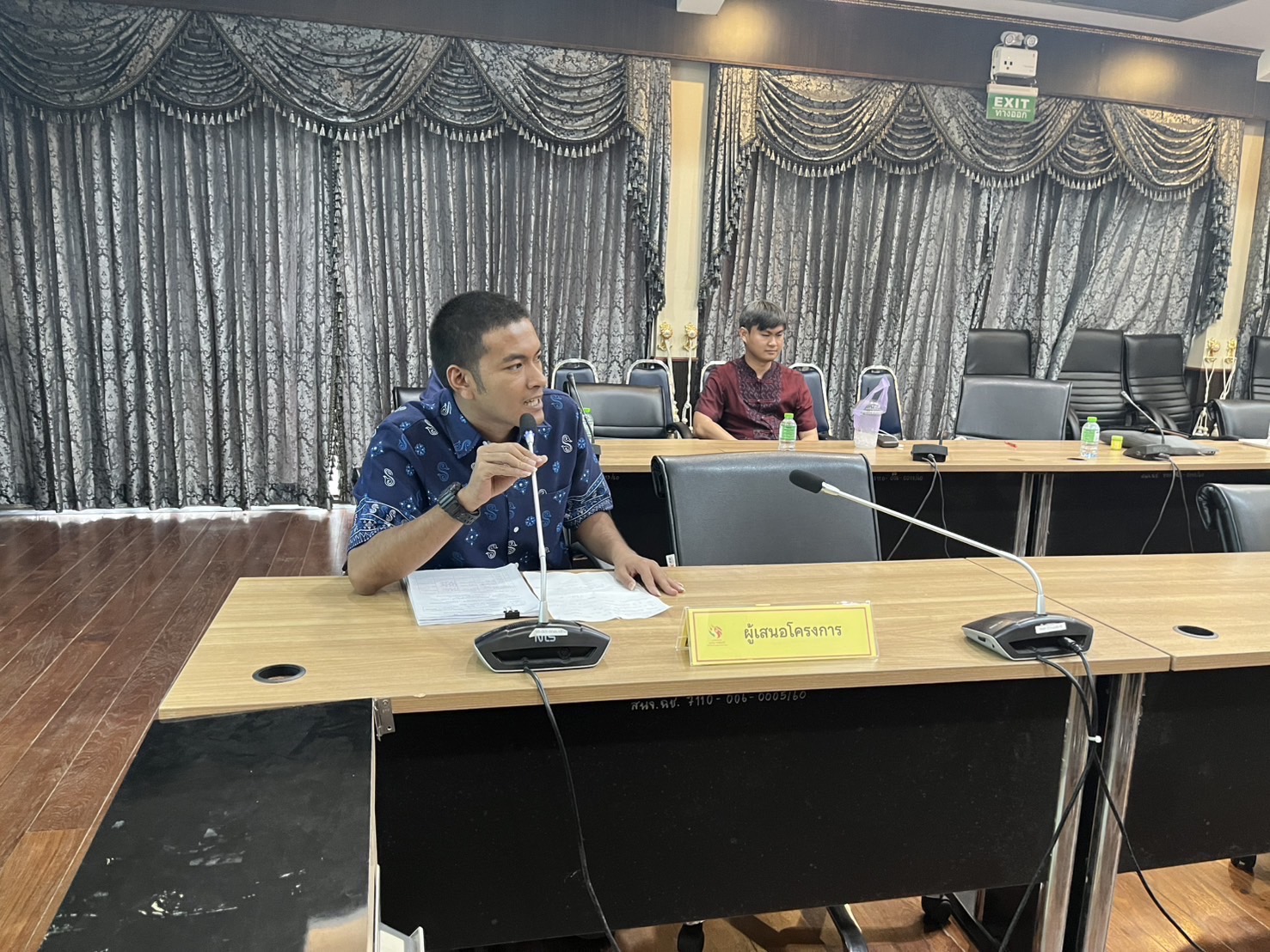 “จังหวัดฉะเชิงเทรา ประชุมคณะอนุกรรมการบริหารกองทุนพัฒนาบทบาทสตรีจังหวัดฉะเชิงเทรา ครั้งที่ 1/2568”