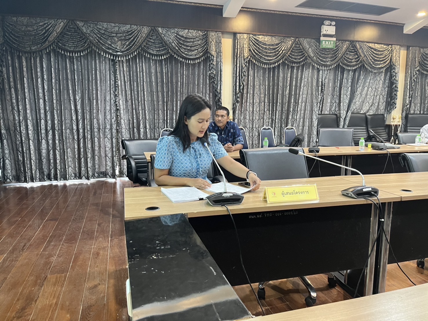 “จังหวัดฉะเชิงเทรา ประชุมคณะอนุกรรมการบริหารกองทุนพัฒนาบทบาทสตรีจังหวัดฉะเชิงเทรา ครั้งที่ 1/2568”