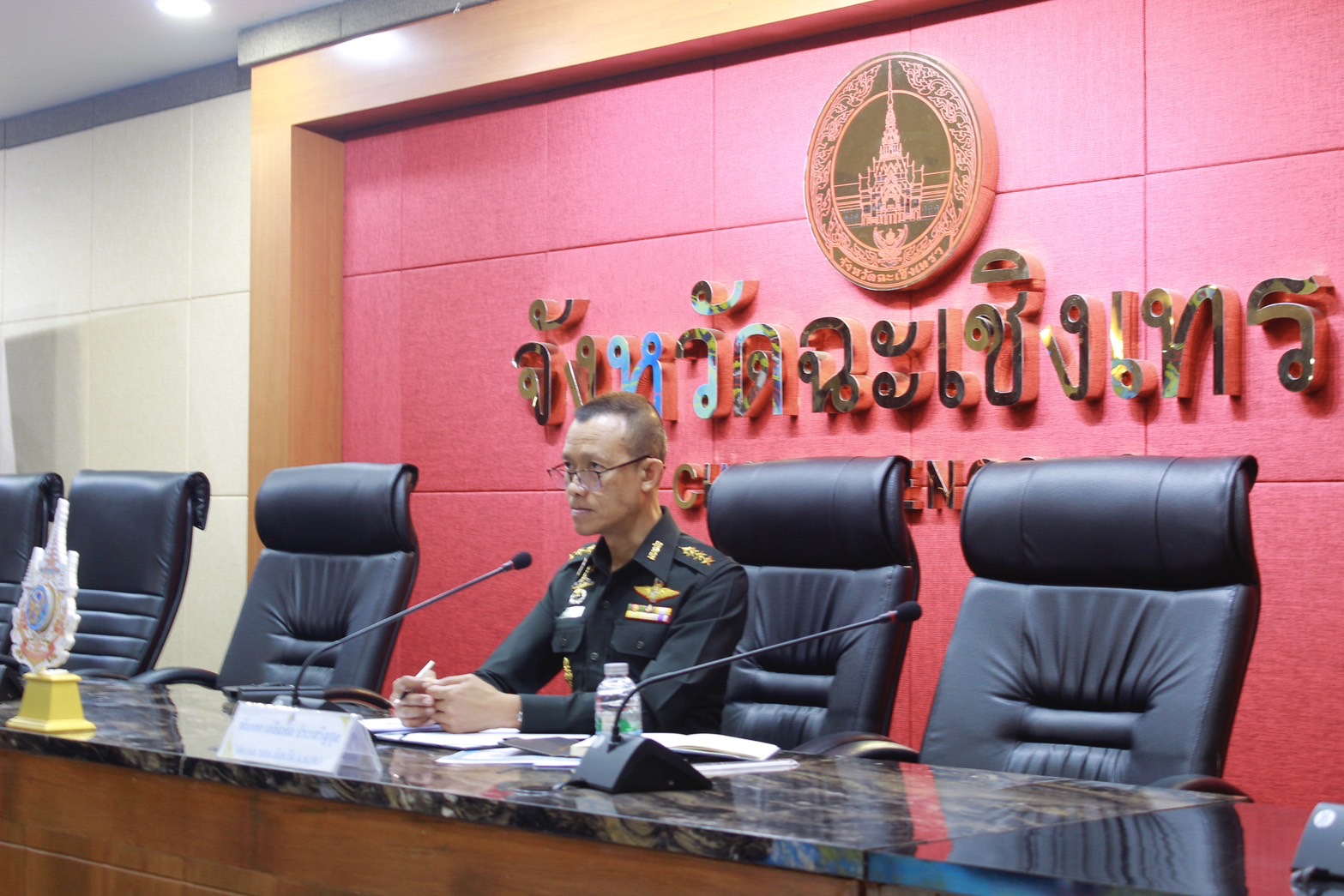 พช.ฉะเชิงเทรา ร่วมประชุมเชิงปฏิบัติการบูรณาการ การบริหารจัดการความมั่นคง จังหวัดฉะเชิงเทรา