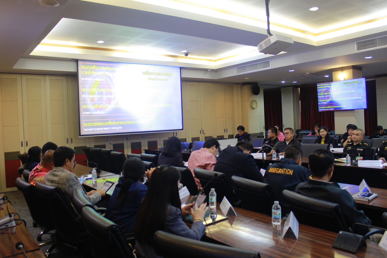 พช.ฉะเชิงเทรา ร่วมประชุมเชิงปฏิบัติการบูรณาการ การบริหารจัดการความมั่นคง จังหวัดฉะเชิงเทรา