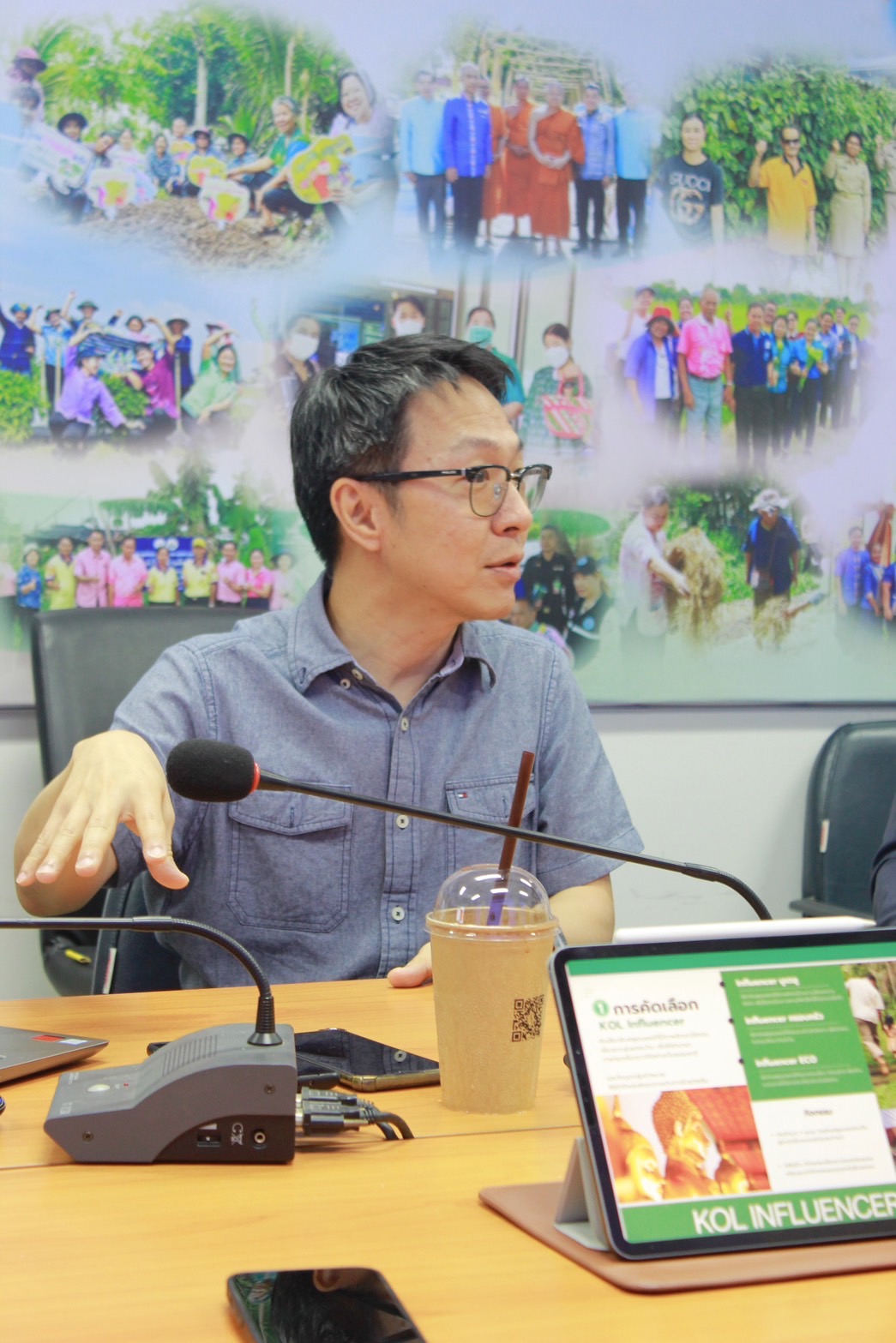 พช.ฉะเชิงเทรา Thinking design 5 ชุมชนท่องเที่ยว OTOP นวัตวิถี