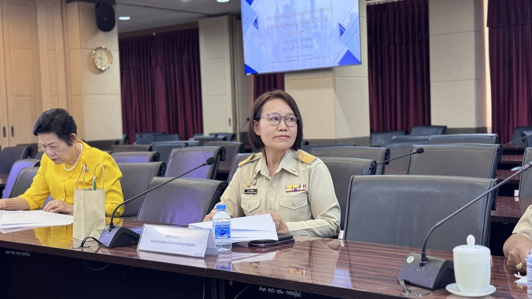 พช. ฉะเชิงเทรา จัดประชุมคณะกรรมการคัดสรรกิจกรรมพัฒนาชุมชนดีเด่นระดับจังหวัด ประจำปี 2568 ครั้งที่ 1/2568