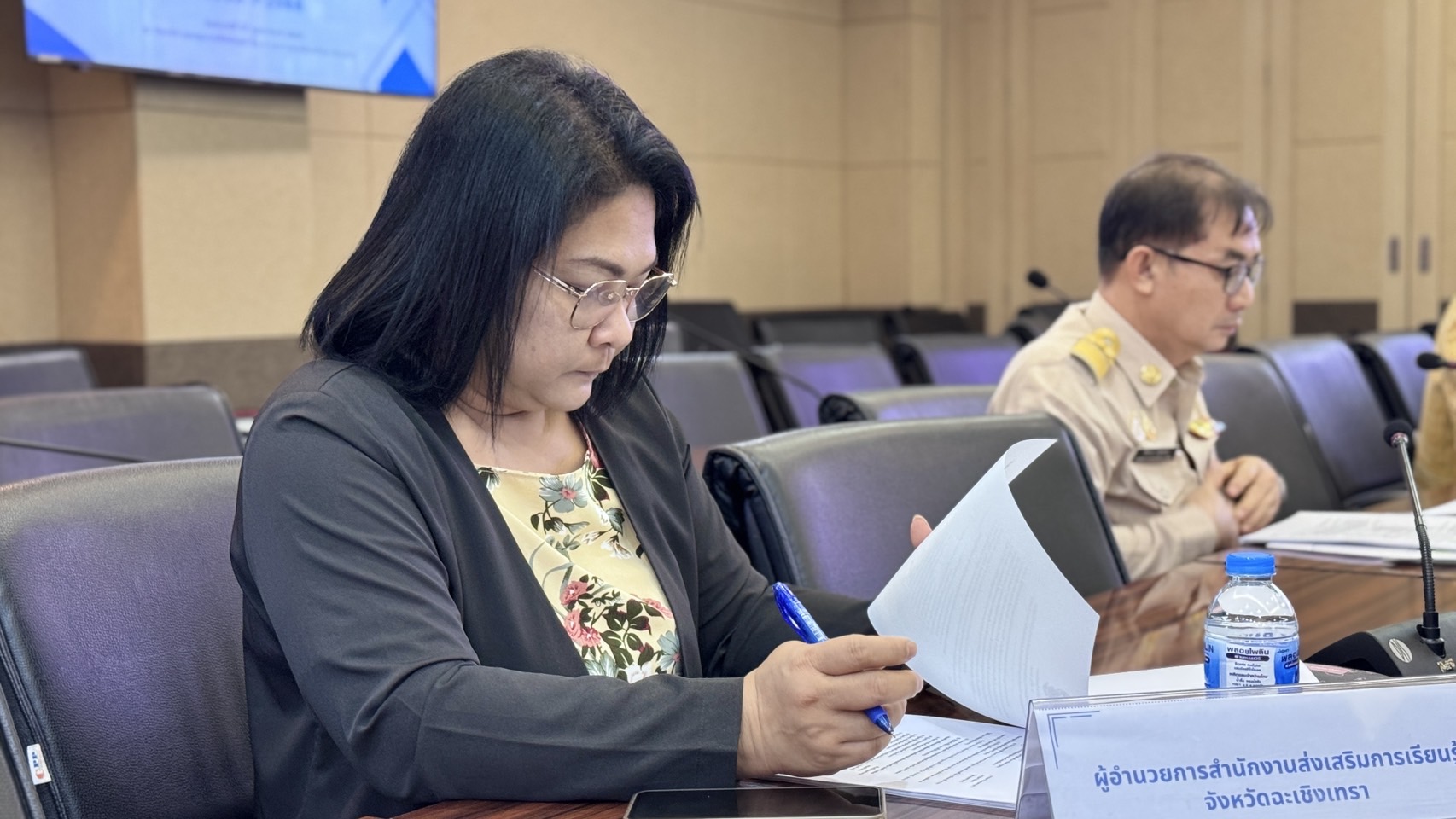 พช. ฉะเชิงเทรา จัดประชุมคณะกรรมการคัดสรรกิจกรรมพัฒนาชุมชนดีเด่นระดับจังหวัด ประจำปี 2568 ครั้งที่ 1/2568