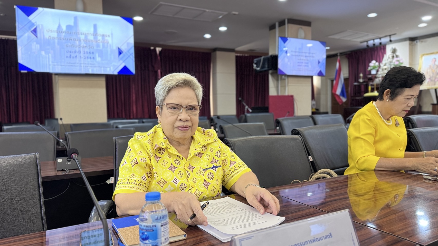 พช. ฉะเชิงเทรา จัดประชุมคณะกรรมการคัดสรรกิจกรรมพัฒนาชุมชนดีเด่นระดับจังหวัด ประจำปี 2568 ครั้งที่ 1/2568