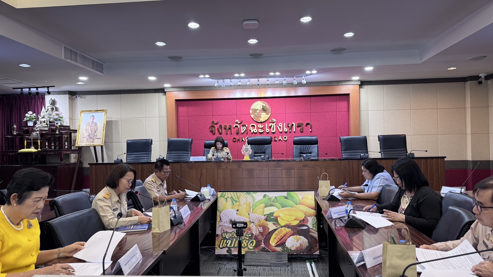 พช. ฉะเชิงเทรา จัดประชุมคณะกรรมการคัดสรรกิจกรรมพัฒนาชุมชนดีเด่นระดับจังหวัด ประจำปี 2568 ครั้งที่ 1/2568