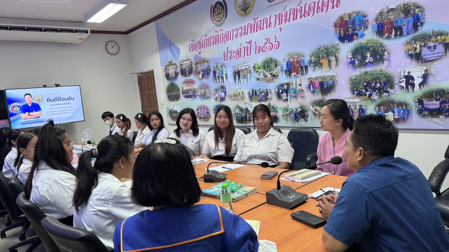 พช. ฉะเชิงเทรา ต้อนรับคณะศึกษาดูงาน มหาวิทยาลัยราชภัฎราชนครินทร์ สร้างความรู้งานพัฒนาชุมชน และสร้างแรงบันดาลใจในการรับราชการ