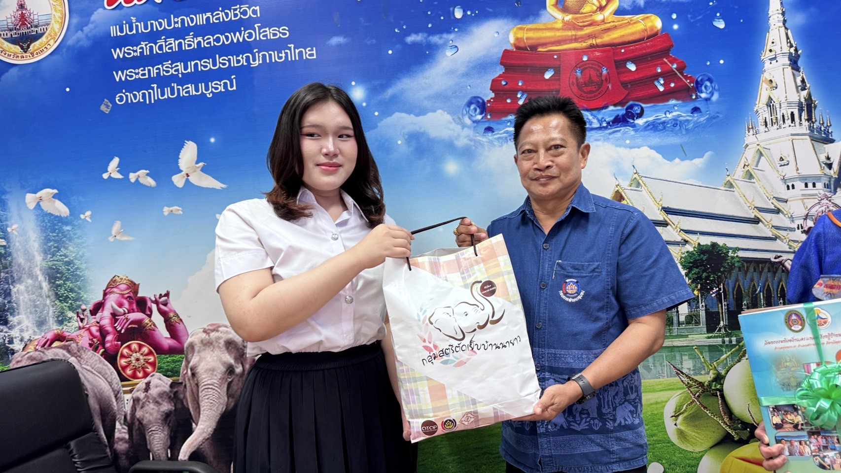 พช. ฉะเชิงเทรา ต้อนรับคณะศึกษาดูงาน มหาวิทยาลัยราชภัฎราชนครินทร์ สร้างความรู้งานพัฒนาชุมชน และสร้างแรงบันดาลใจในการรับราชการ