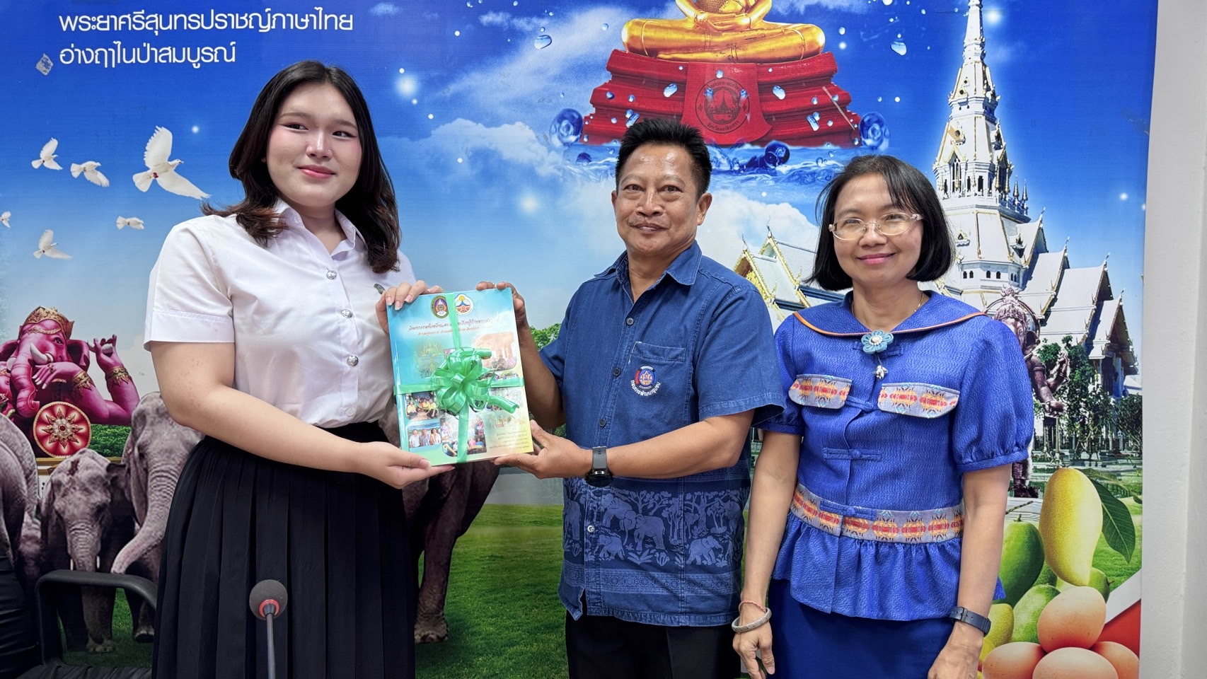 พช. ฉะเชิงเทรา ต้อนรับคณะศึกษาดูงาน มหาวิทยาลัยราชภัฎราชนครินทร์ สร้างความรู้งานพัฒนาชุมชน และสร้างแรงบันดาลใจในการรับราชการ