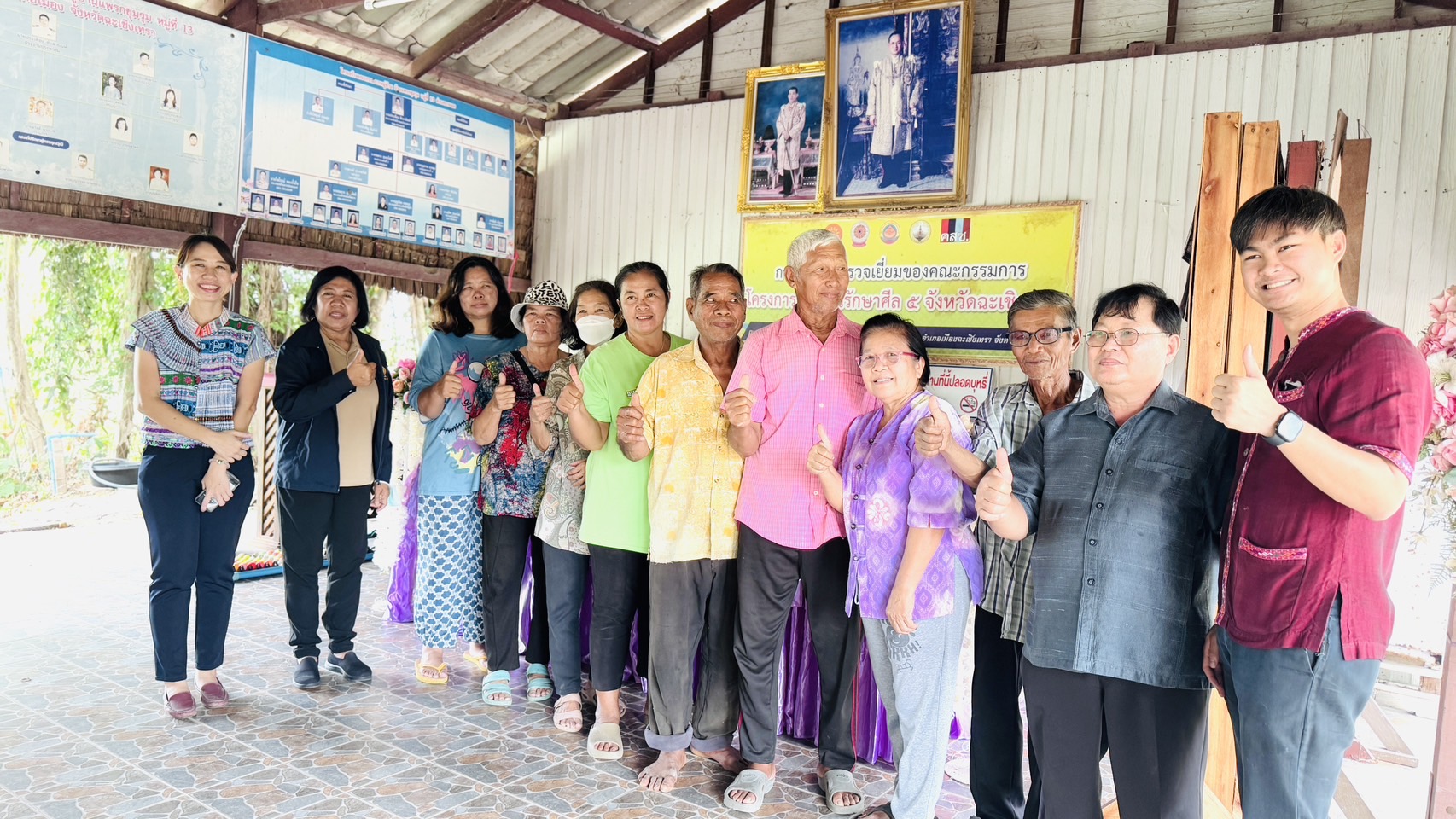 พช. ฉะเชิงเทรา สนับสนุนการดำเนินโครงการพัฒนาข้าราชการพลเรือนสามัญที่อยู่ระหว่างทดลองปฏิบัติราชการ ประจำปีงบประมาณ พ.ศ. 2568 กิจกรรมศึกษาดูงานและลงพื้นที่ ศูนย์ผู้นำจิตอาสาพัฒนาชุมชน ศูนย์เรียนรู้ โคก หนอง นา พัฒนาชุมชน