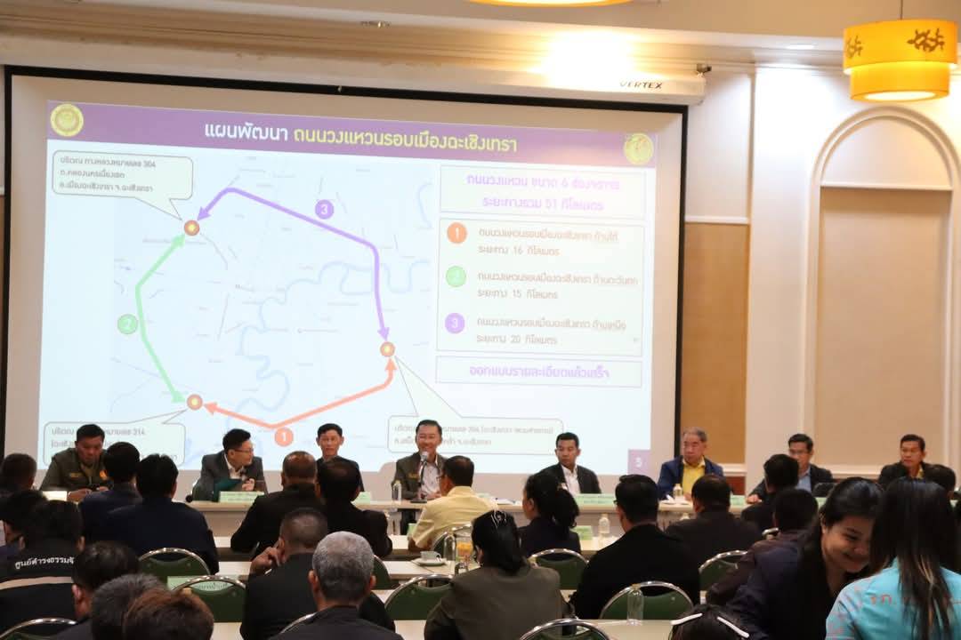 สว. พบประชาชน ภาคตะวันออก ลงพื้นที่ฉะเชิงเทรา ติดตามโครงการถนนวงแหวนรอบเมืองฉะเชิงเทรา และแนวทางการแก้ไขปัญหาผักตบชวาหนาแน่น