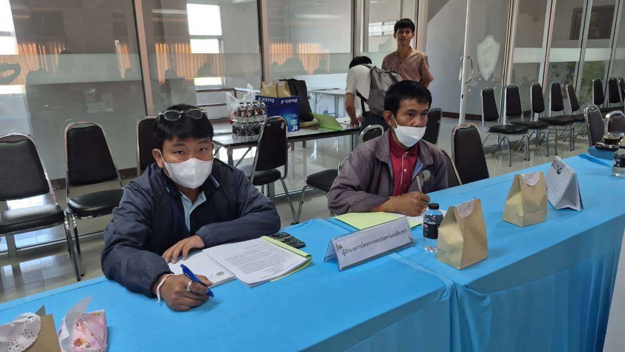 🤝พช. ฉะเชิงเทรา ประชุมคณะกรรมการประสานและขับเคลื่อนนโยบายสานพลังประชารัฐประจำจังหวัด (คสป.)(E3)