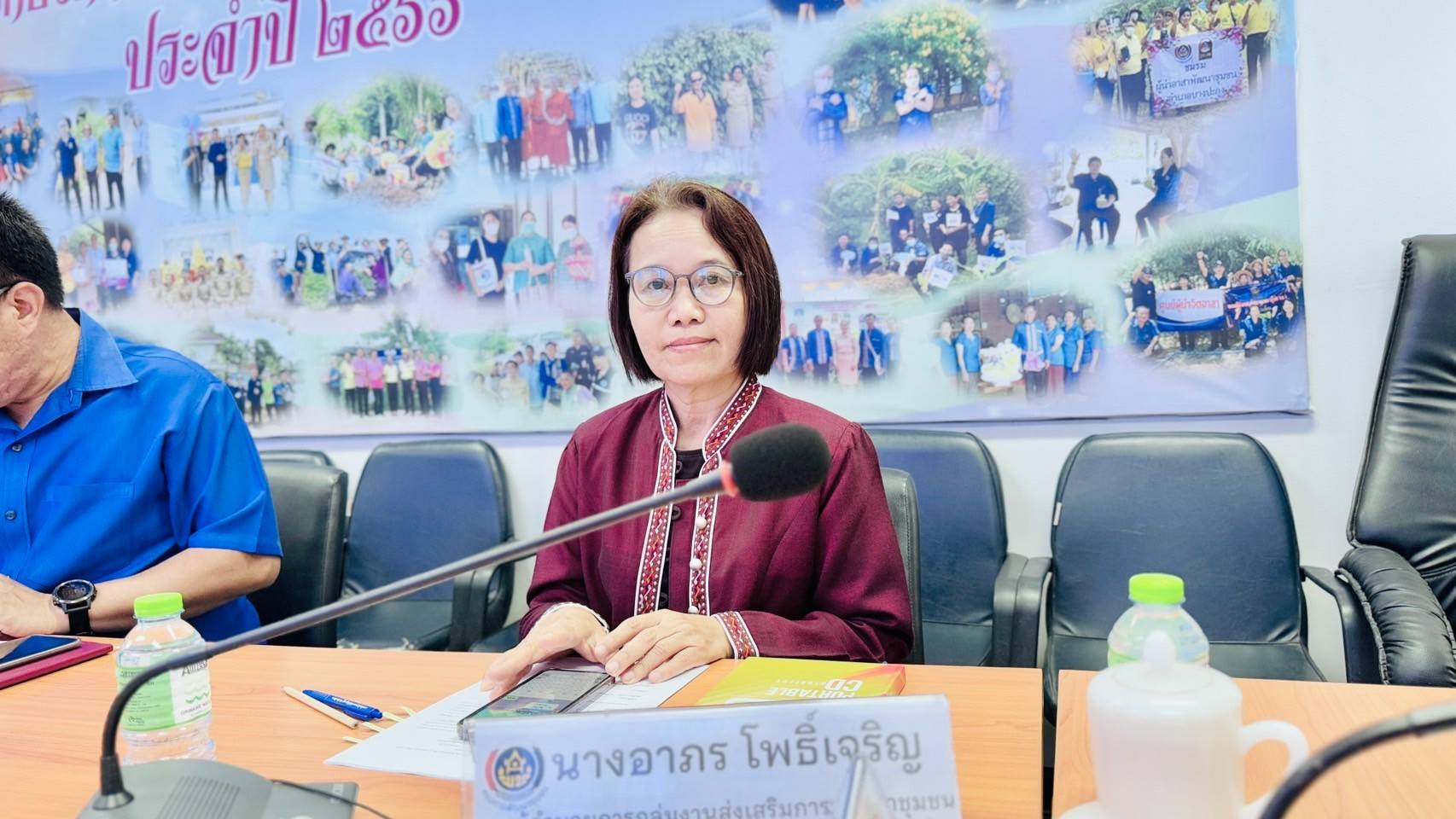 พช. ฉะเชิงเทรา ดำเนินขับเคลื่อน “โครงการ ๘ ริ้ว ๑๐ แผง ๑๐๐ ร้าน OTOP”