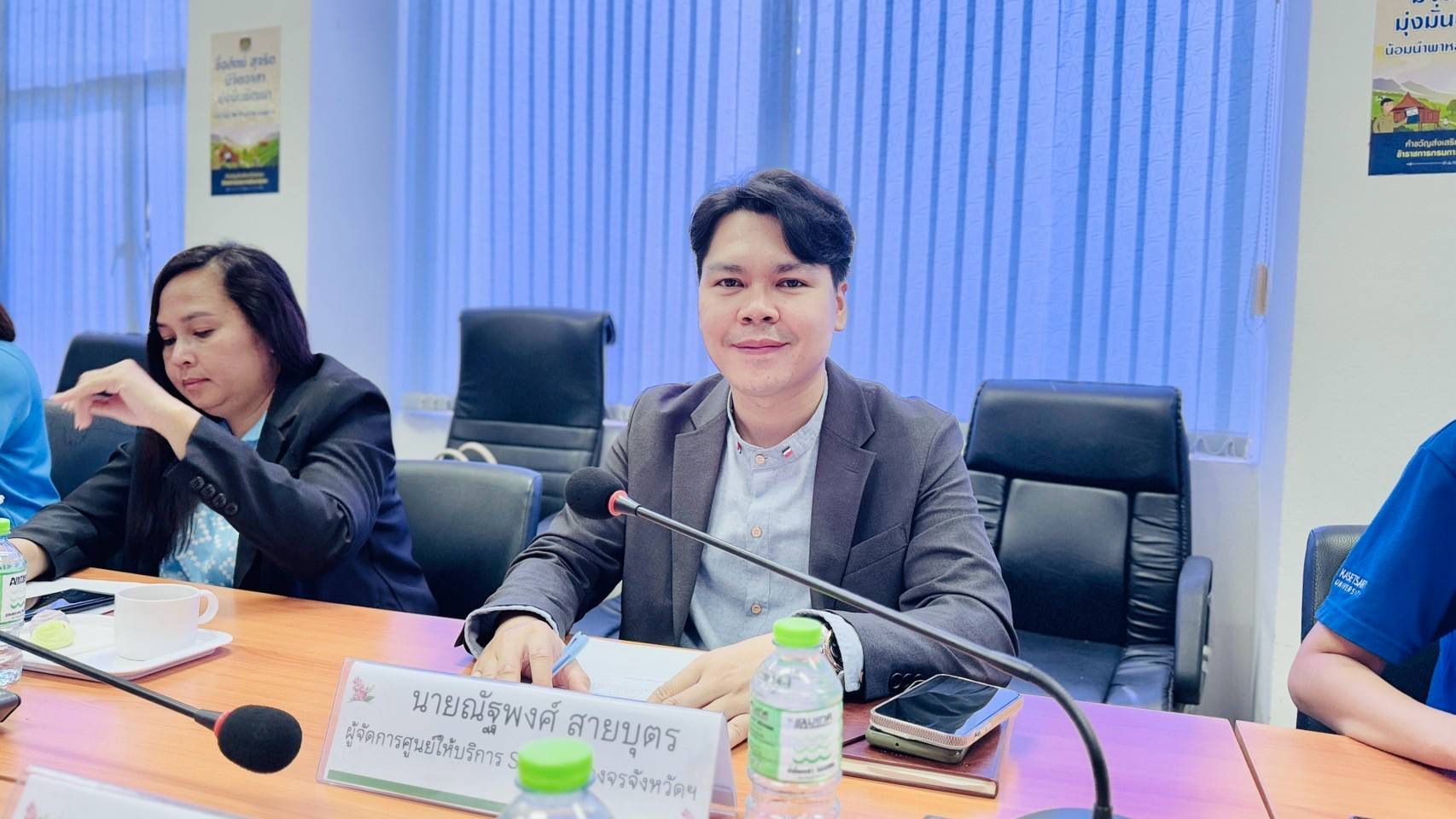 พช. ฉะเชิงเทรา ดำเนินขับเคลื่อน “โครงการ ๘ ริ้ว ๑๐ แผง ๑๐๐ ร้าน OTOP”