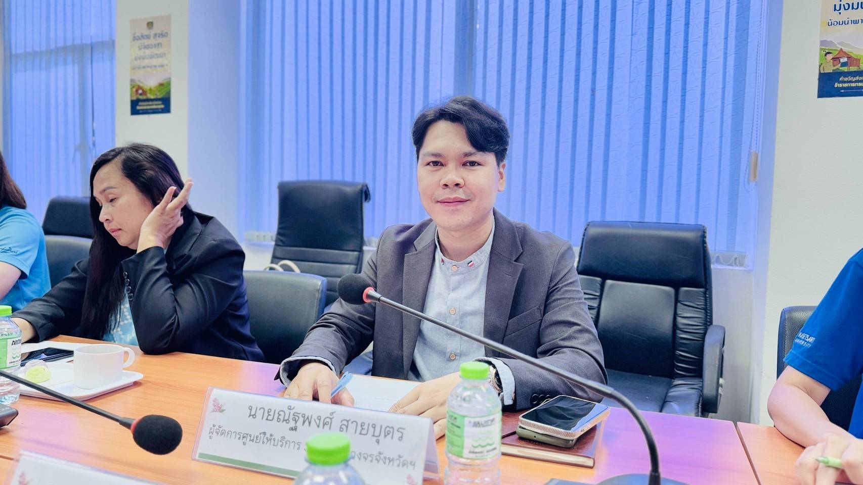 พช. ฉะเชิงเทรา ดำเนินขับเคลื่อน “โครงการ ๘ ริ้ว ๑๐ แผง ๑๐๐ ร้าน OTOP”