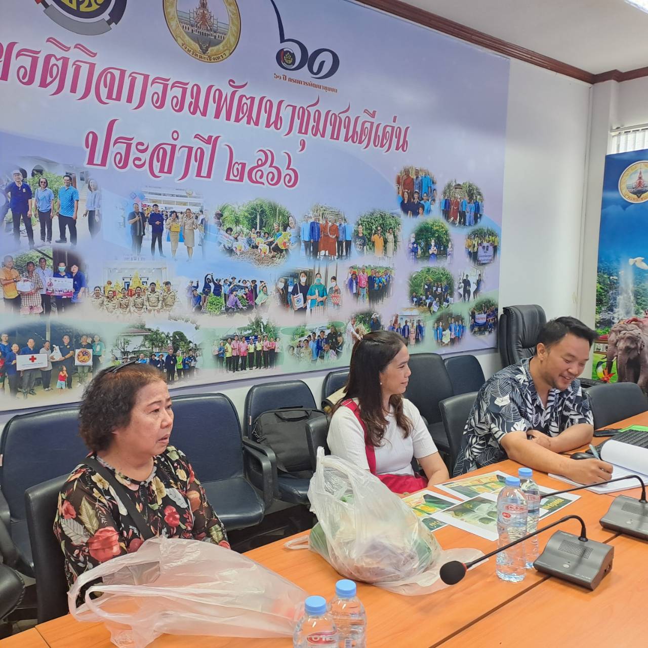 🌟พช. ฉะเชิงเทรา ดำเนินโครงการคัดสรรสุดยอดผลิตภัณฑ์ OTOP เด่น จังหวัด (Provincial Star OTOP : PSO) จังหวัด