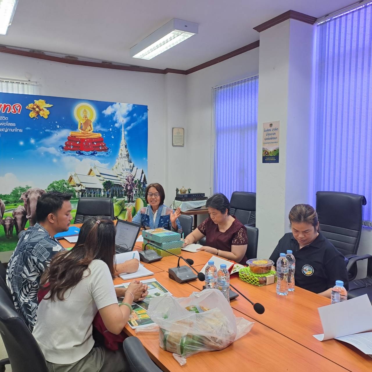 🌟พช. ฉะเชิงเทรา ดำเนินโครงการคัดสรรสุดยอดผลิตภัณฑ์ OTOP เด่น จังหวัด (Provincial Star OTOP : PSO) จังหวัด