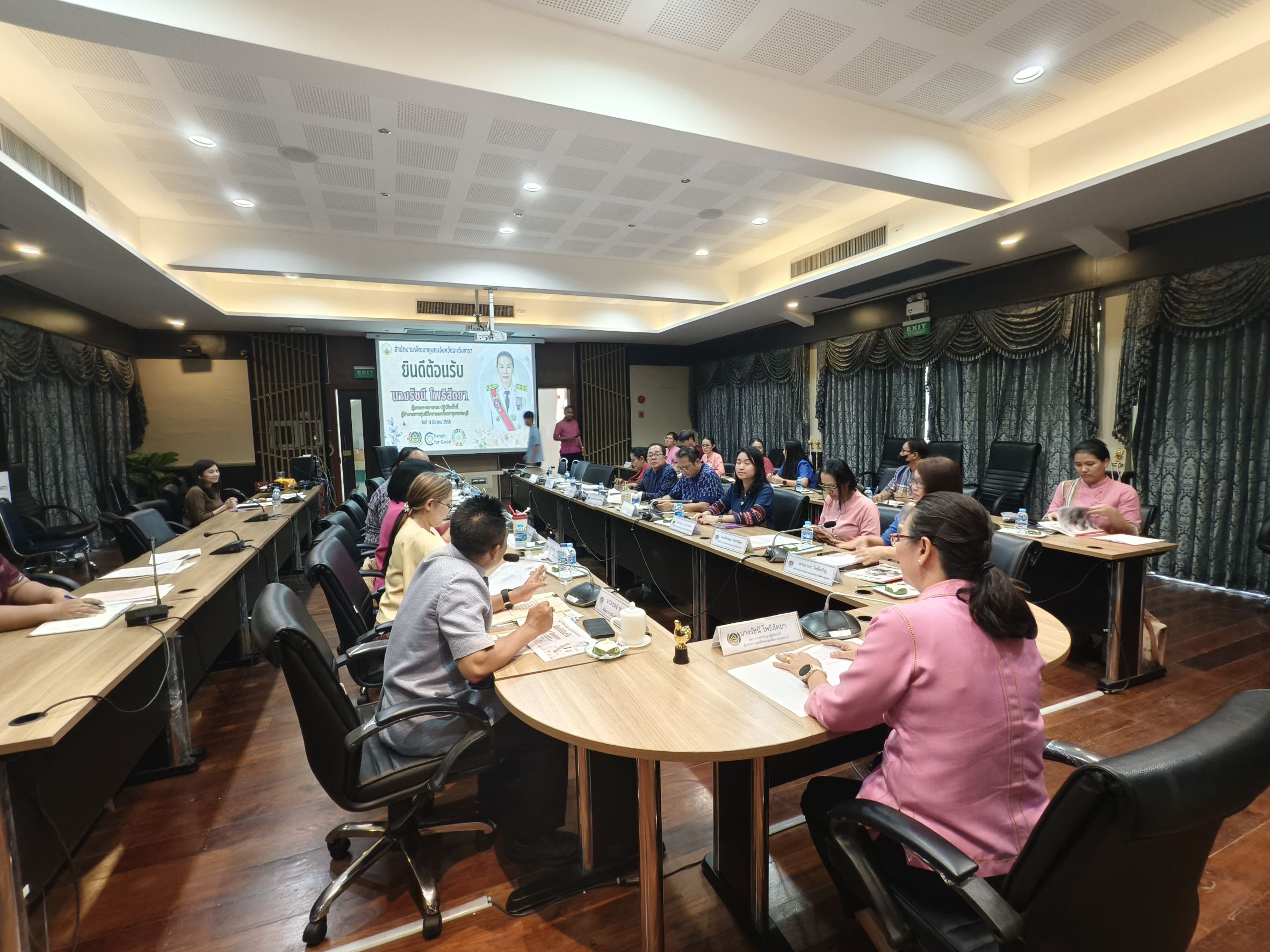 พช.ฉะเชิงเทรา ต้อนรับผู้ตรวจราชการกรมพัฒนาชุมชน และประชุมผู้บริหารประจำเดือนกุมภาพันธ์ 2568