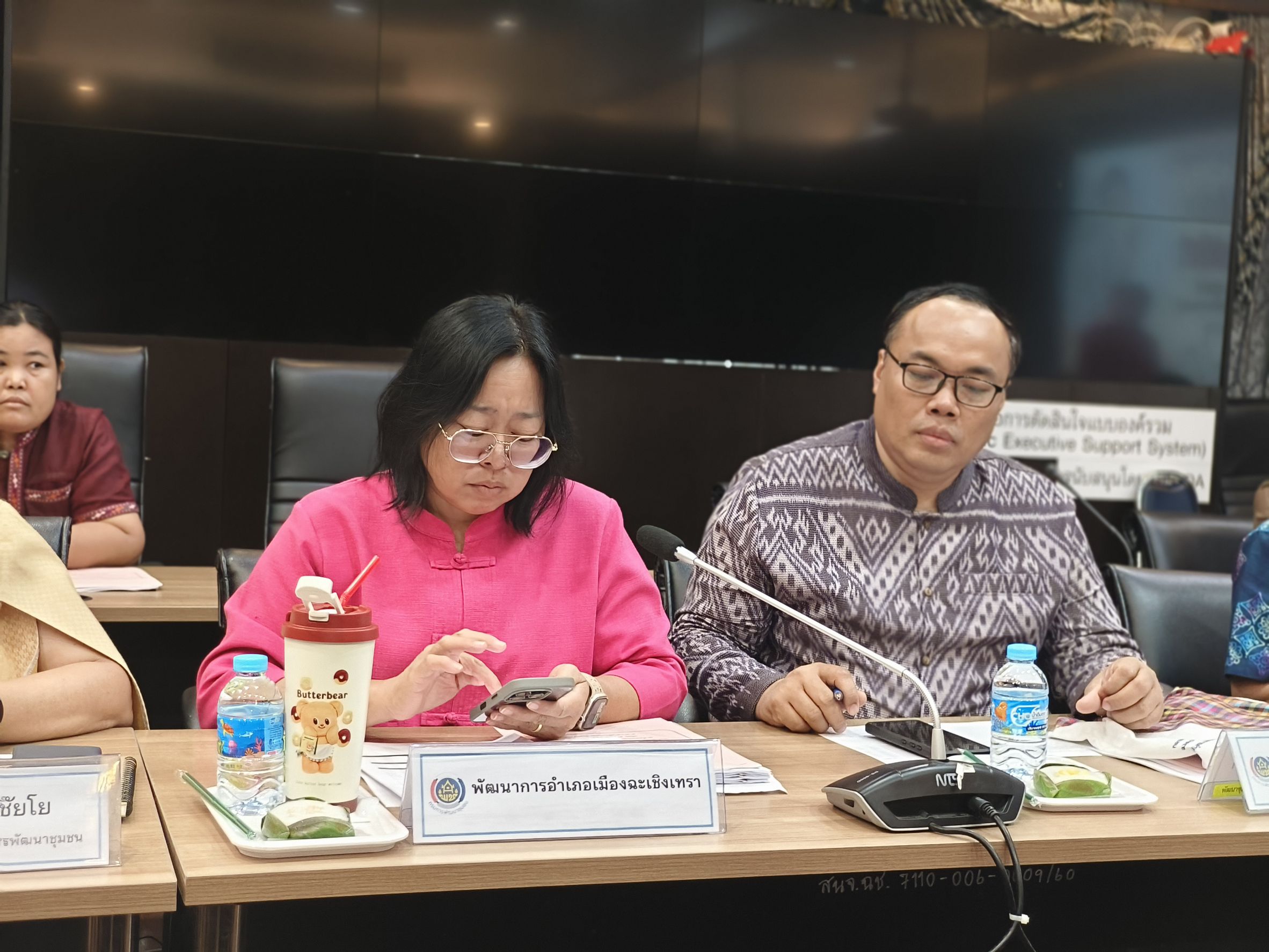 พช.ฉะเชิงเทรา ต้อนรับผู้ตรวจราชการกรมพัฒนาชุมชน และประชุมผู้บริหารประจำเดือนกุมภาพันธ์ 2568