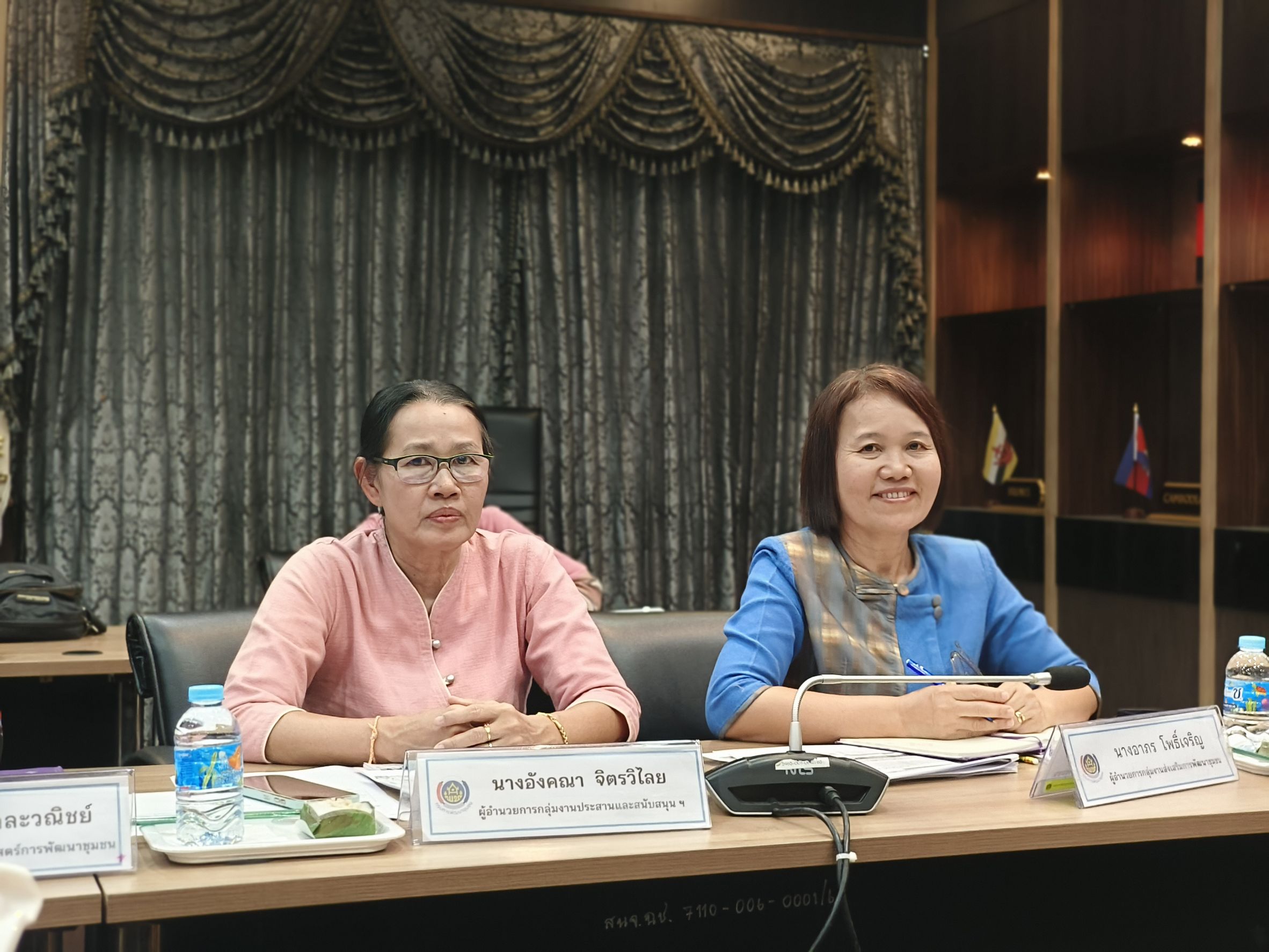 พช.ฉะเชิงเทรา ต้อนรับผู้ตรวจราชการกรมพัฒนาชุมชน และประชุมผู้บริหารประจำเดือนกุมภาพันธ์ 2568