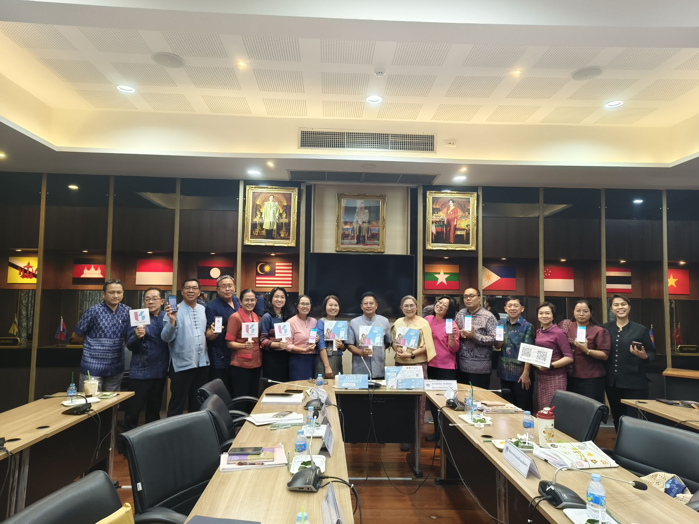 พช.ฉะเชิงเทรา เดินหน้าประชาสัมพันธ์ “Click ชุมชน” ในที่ประชุมผู้บริหารจังหวัดฉะเชิงเทรา