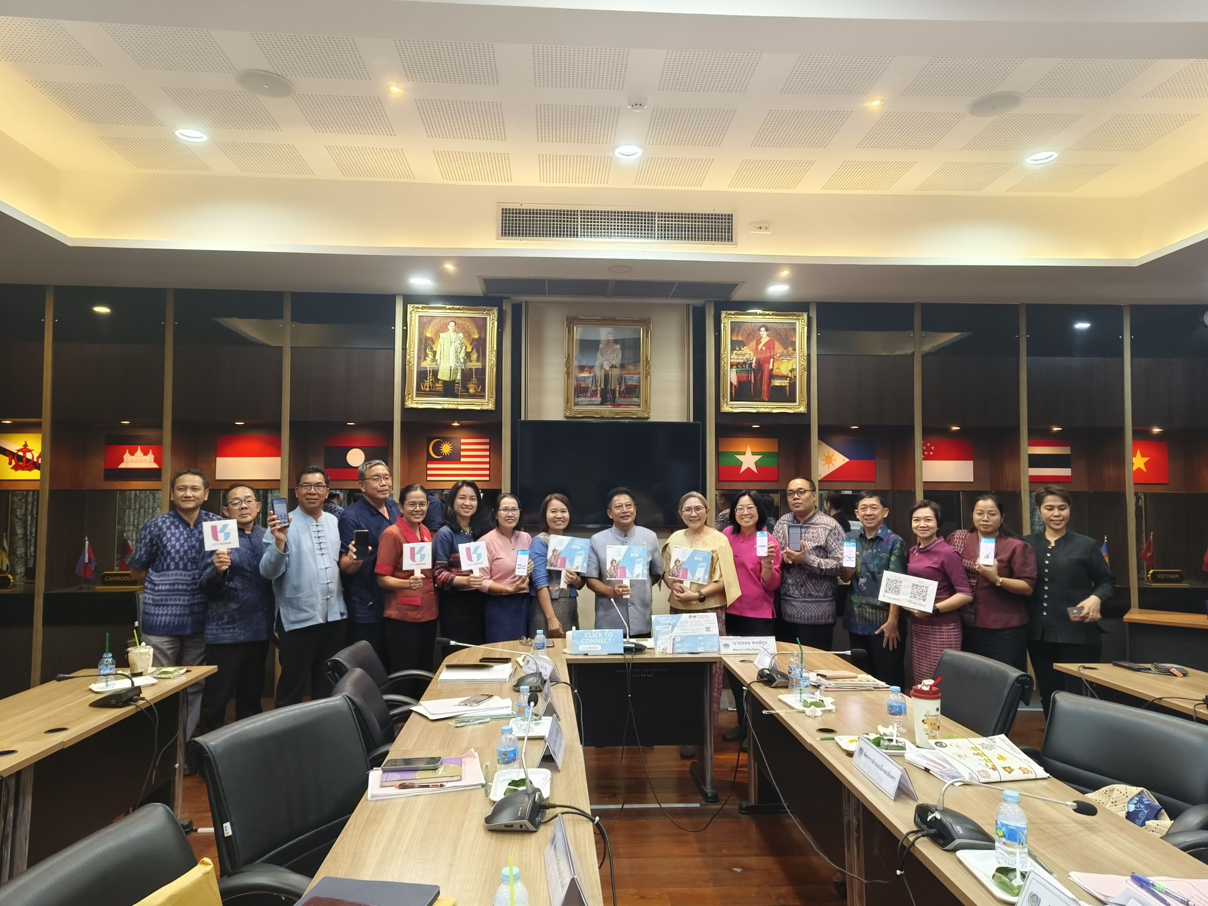 พช.ฉะเชิงเทรา เดินหน้าประชาสัมพันธ์ “Click ชุมชน” ในที่ประชุมผู้บริหารจังหวัดฉะเชิงเทรา