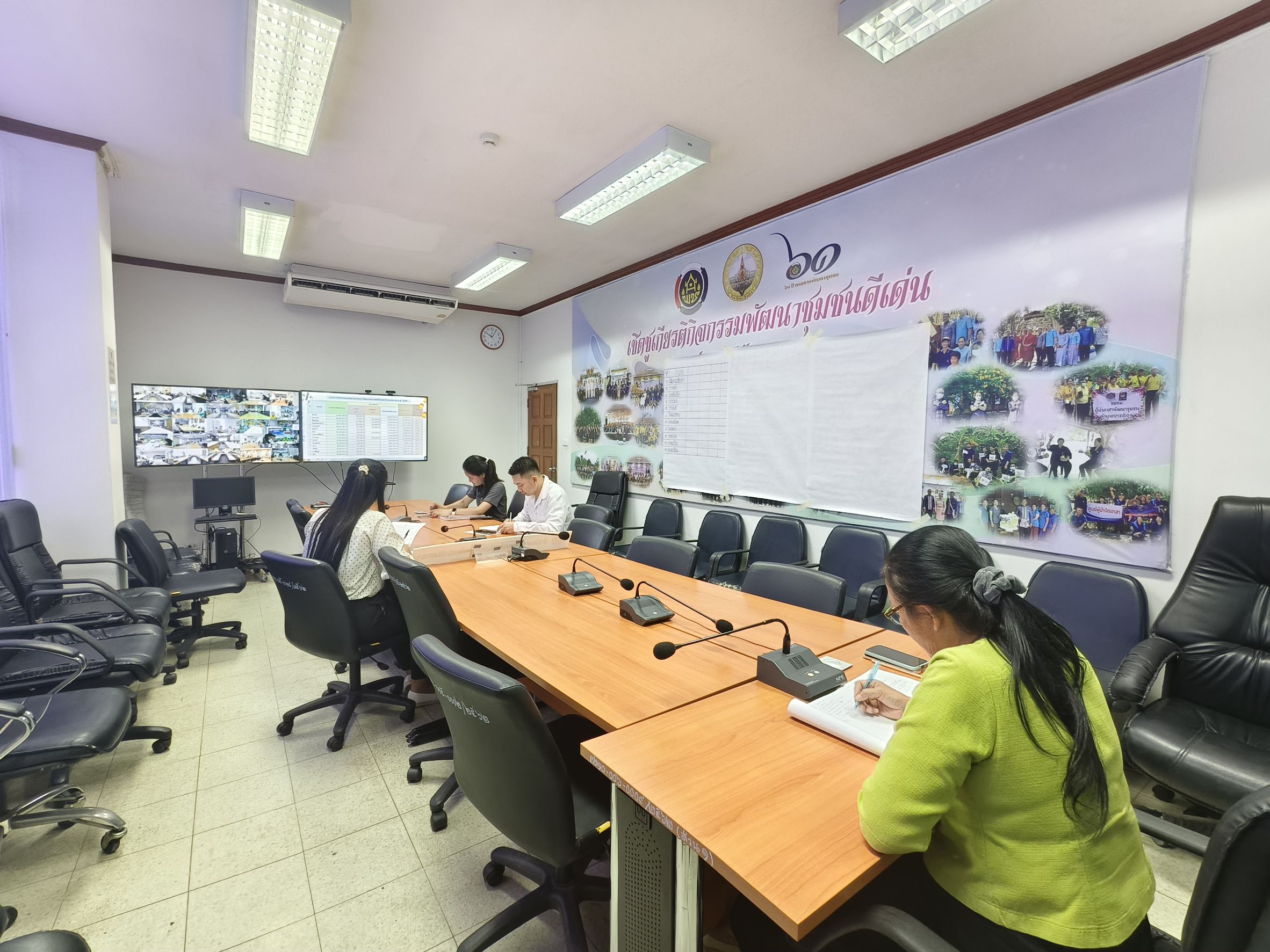 พช.ฉะเชิงเทรา ร่วมประชุมชี้แจงเร่งรัด กำกับ ติดตาม การดำเนินงานกองทุนพัฒนาบทบาทสตรี ผ่านระบบ Video Conference