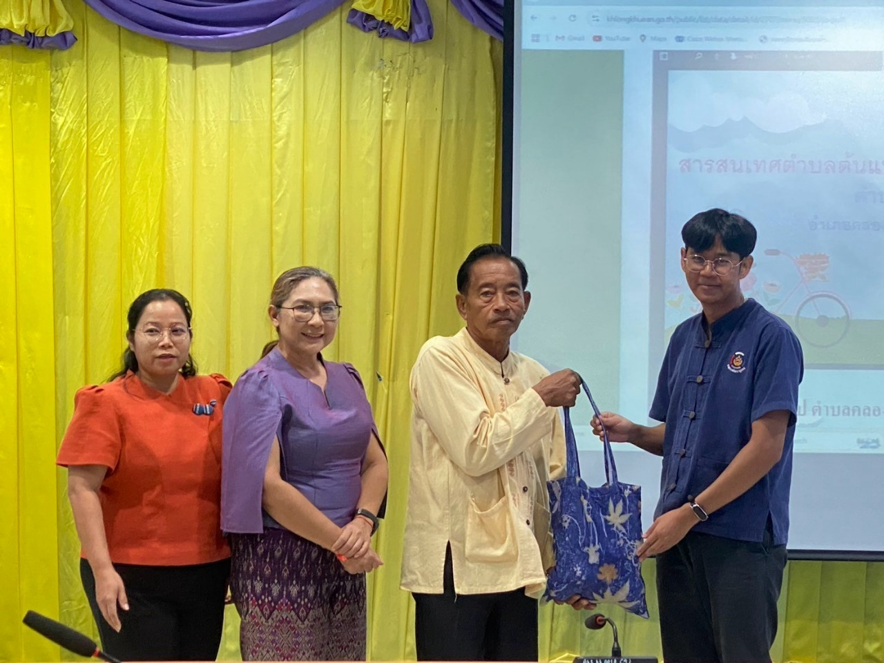 พช.ฉะเชิงเทรา สนับสนุนและให้ข้อมูลการดำเนินงานสารสนเทศตำบลต้นแบบเพื่อพัฒนาคุณภาพชีวิต