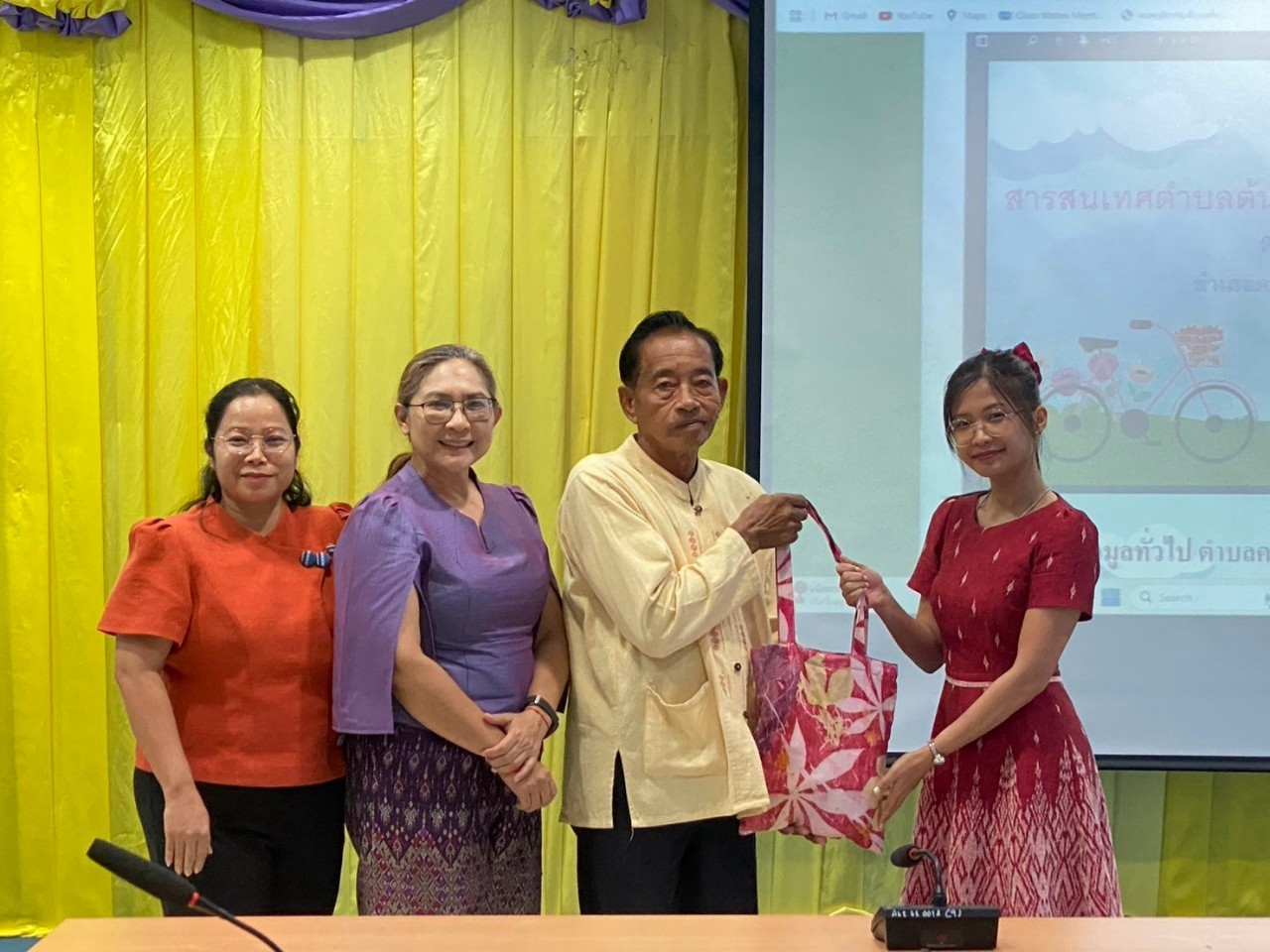 พช.ฉะเชิงเทรา สนับสนุนและให้ข้อมูลการดำเนินงานสารสนเทศตำบลต้นแบบเพื่อพัฒนาคุณภาพชีวิต