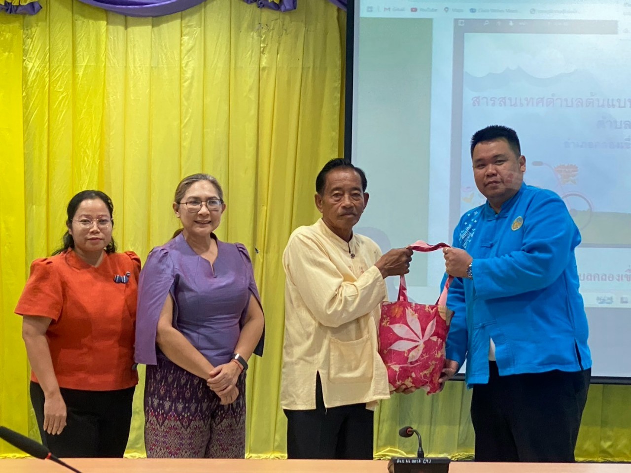 พช.ฉะเชิงเทรา สนับสนุนและให้ข้อมูลการดำเนินงานสารสนเทศตำบลต้นแบบเพื่อพัฒนาคุณภาพชีวิต