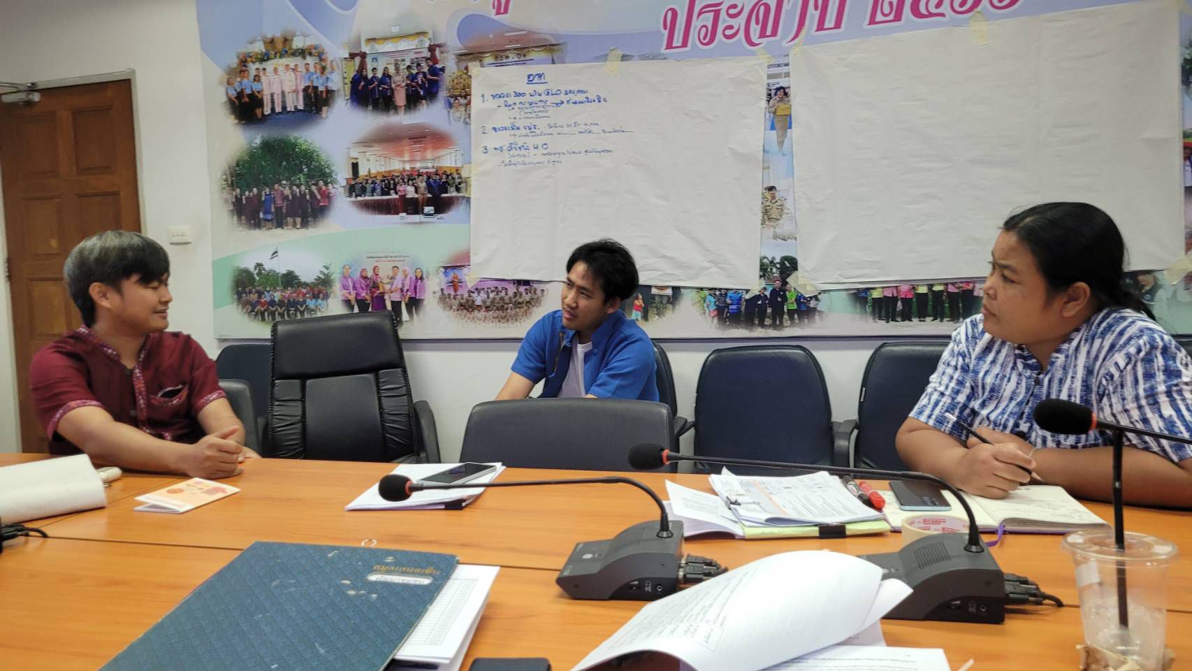 พช.แปดริ้ว ประชุมขับเคลื่อนการดำเนินงานกลุ่มงานสารสนเทศการพัฒนาชุมชน