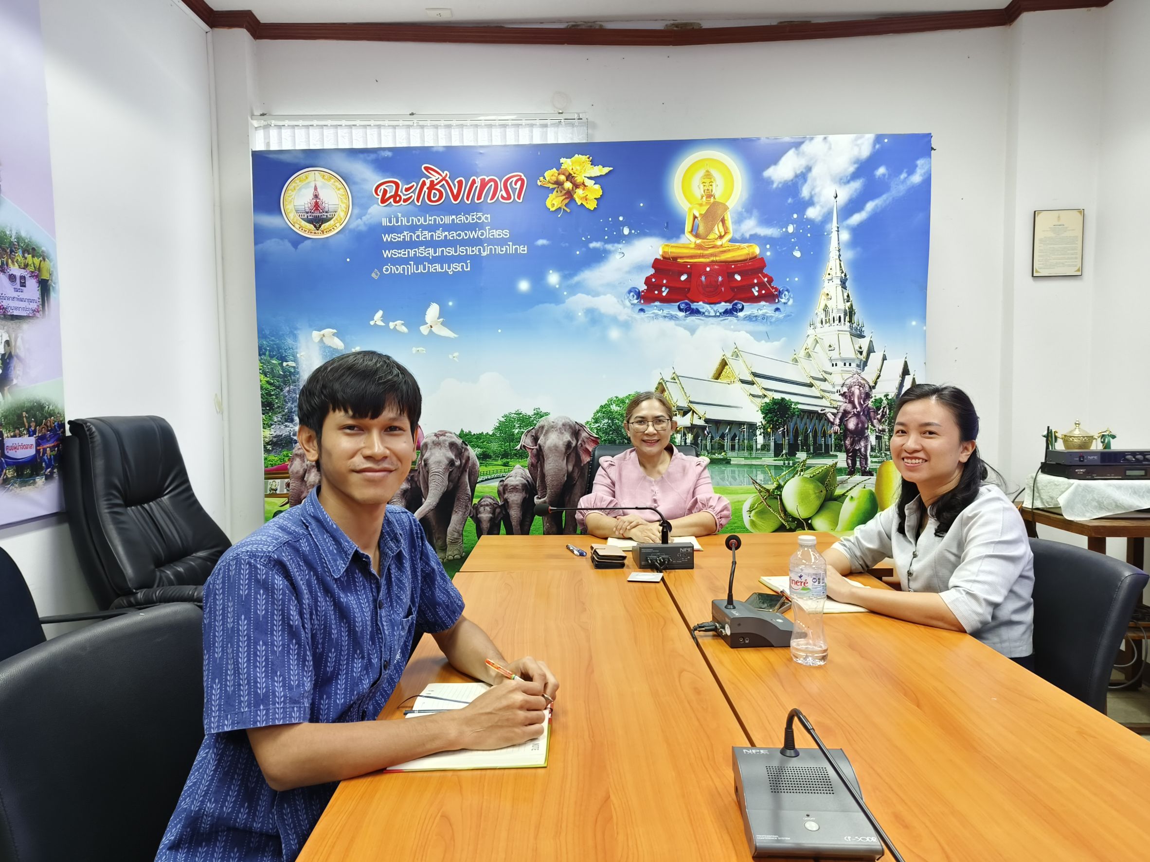 “Together ก้าวไปด้วยกัน” พช.ฉะเชิงเทรา ร่วมเสริมสร้างเครือข่ายพัฒนาชุมชนภาคตะวันออก