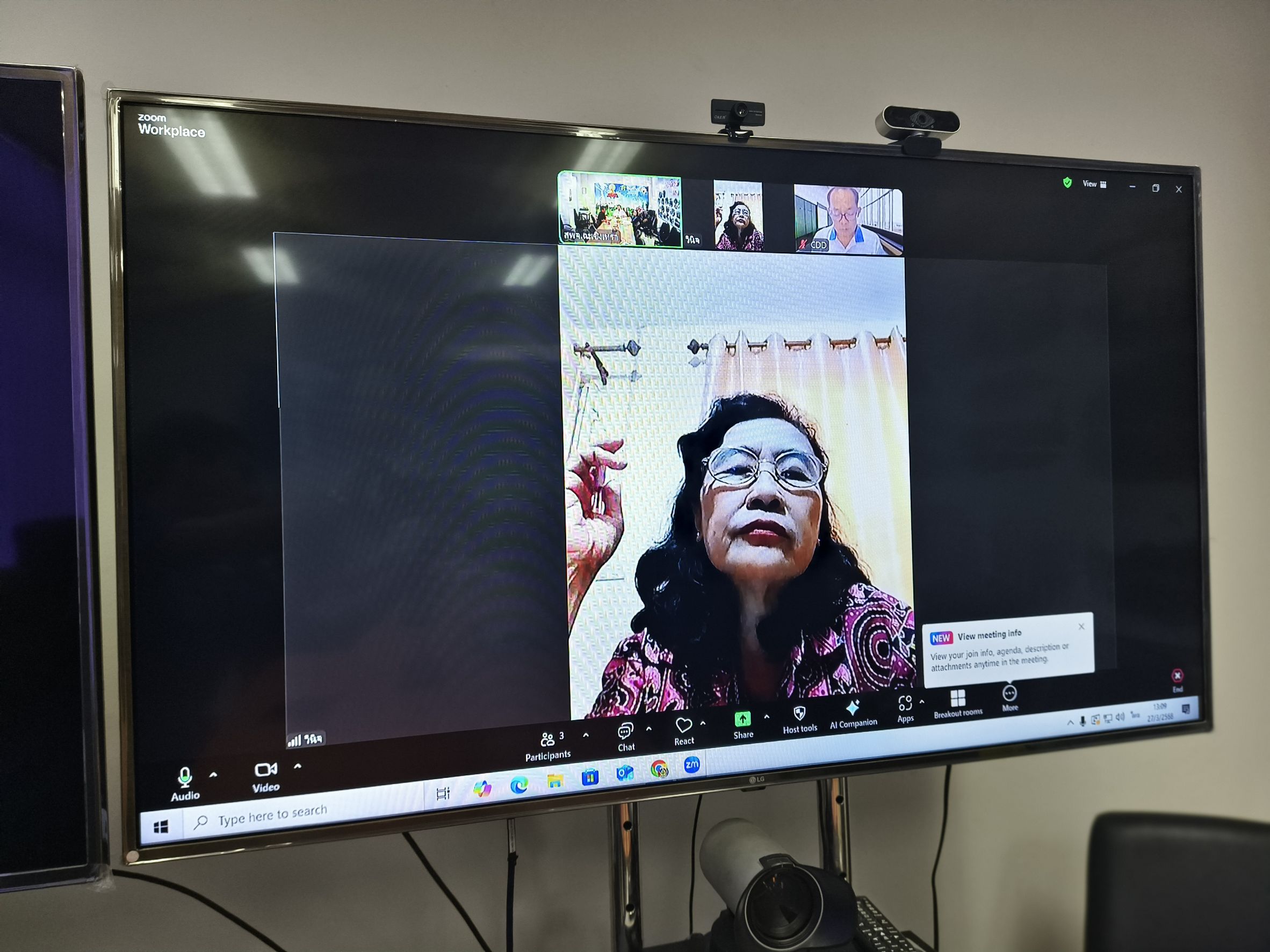 “พัฒนาชุมชนฉะเชิงเทรา” ประชุมคณะกรรมการบริหารกลุ่มสวัสดิการเจ้าหน้าที่พัฒนาชุมชนจังหวัดฉะเชิงเทรา ครั้งที่ 3/2568