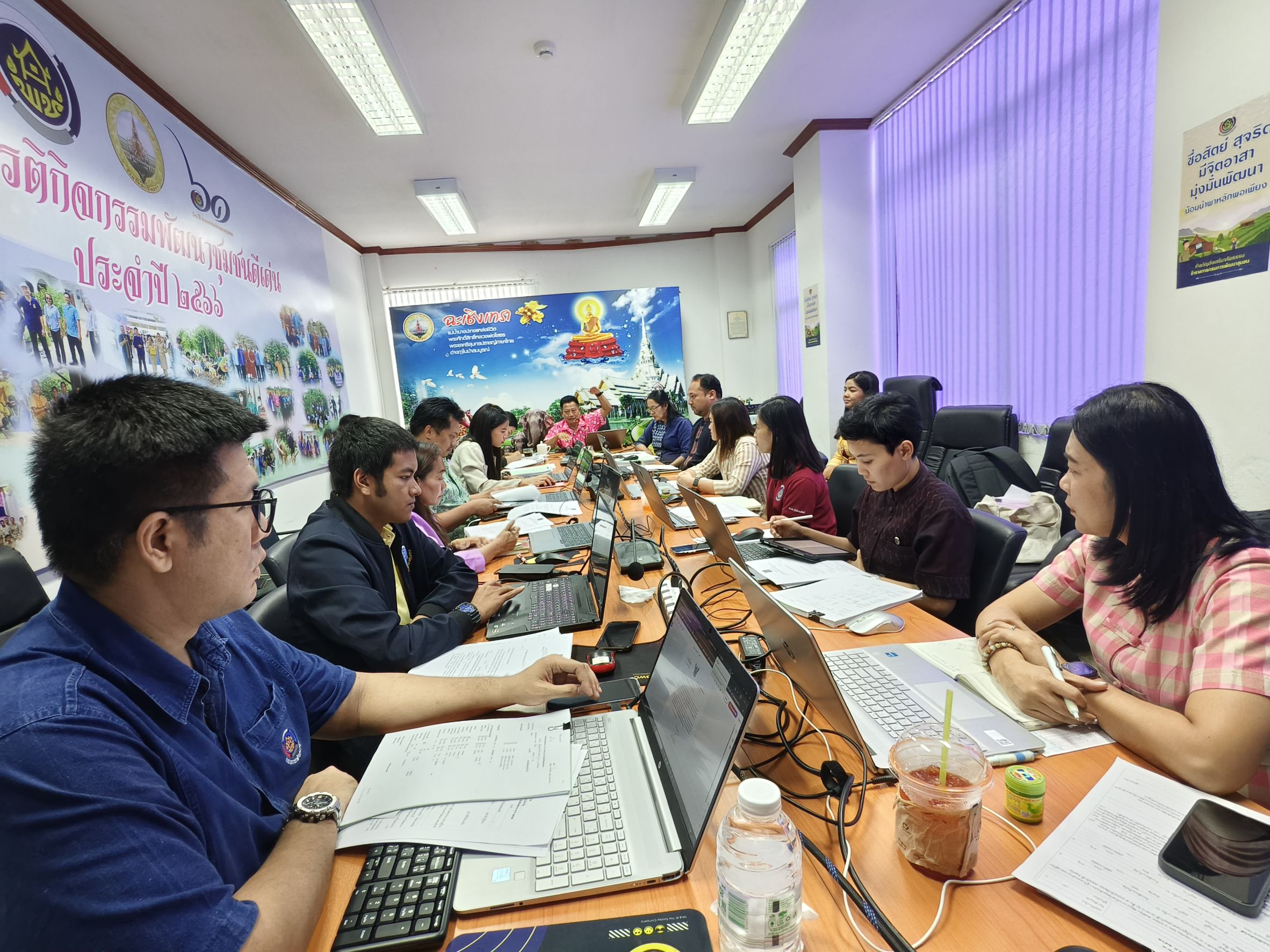 พช. ฉะเชิงเทรา ประชุมบริหารจัดการหนี้เกินกำหนดชำระกองทุนพัฒนาบทบาทสตรี