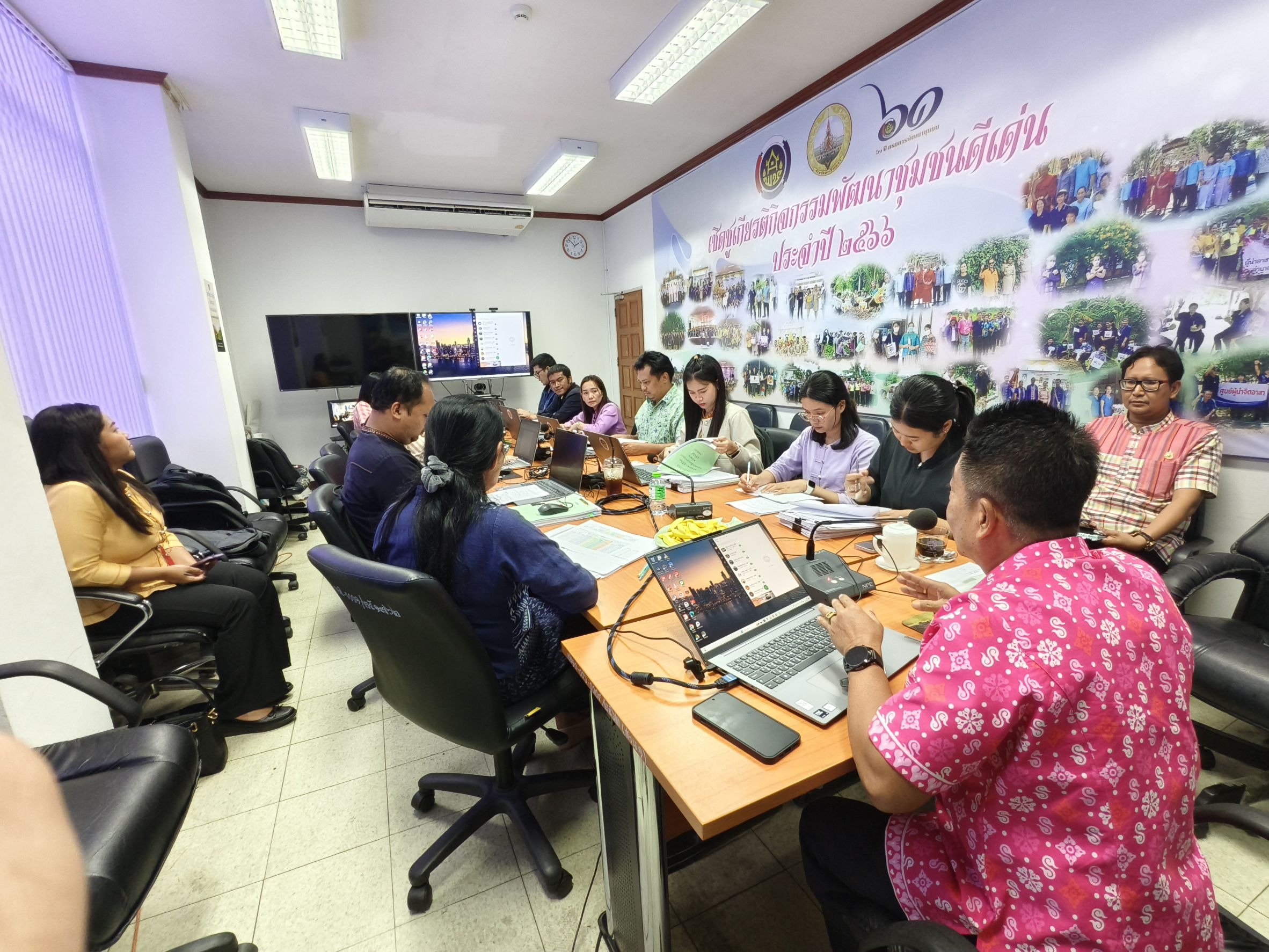 พช. ฉะเชิงเทรา ประชุมบริหารจัดการหนี้เกินกำหนดชำระกองทุนพัฒนาบทบาทสตรี