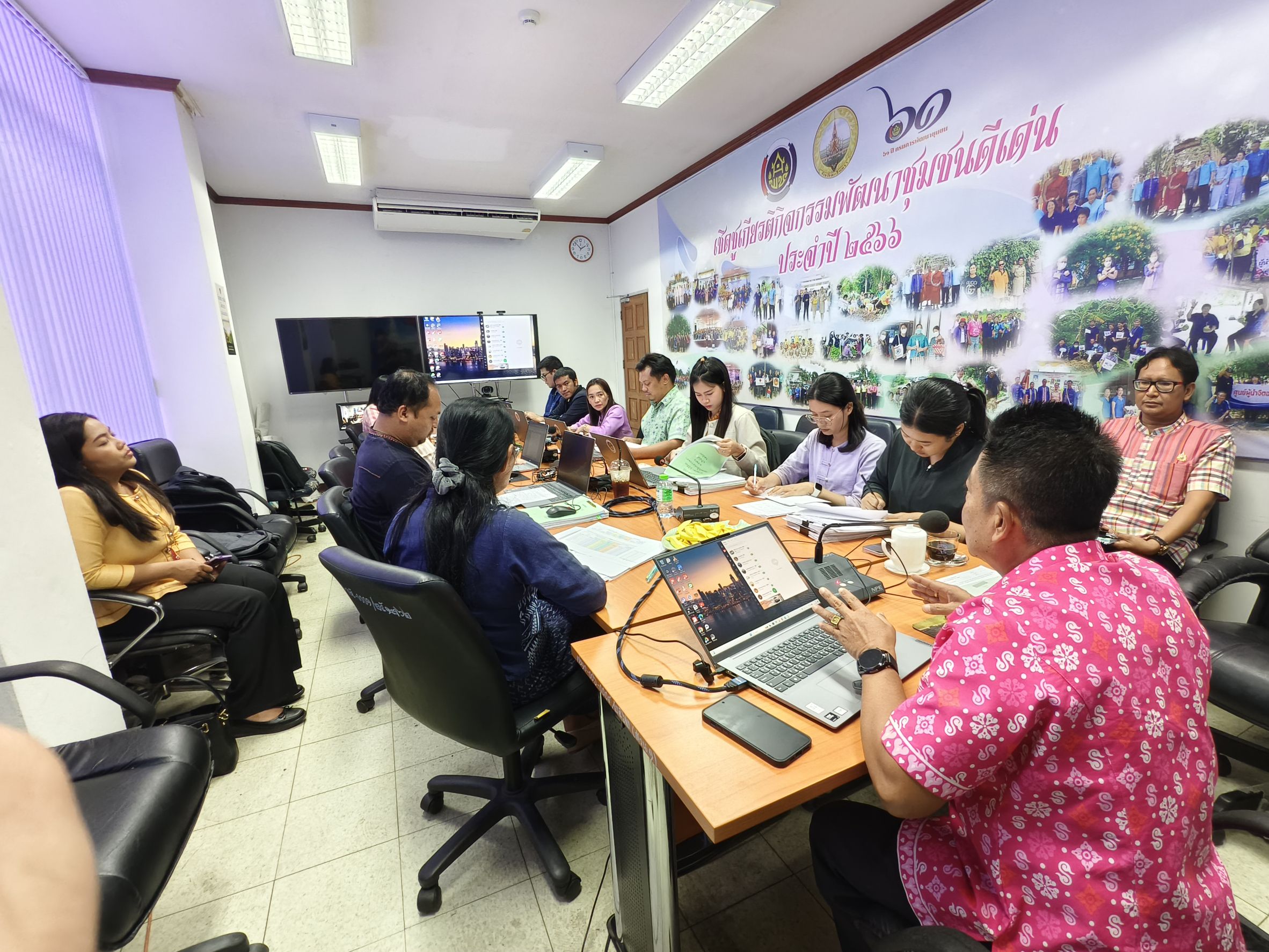 พช. ฉะเชิงเทรา ประชุมบริหารจัดการหนี้เกินกำหนดชำระกองทุนพัฒนาบทบาทสตรี