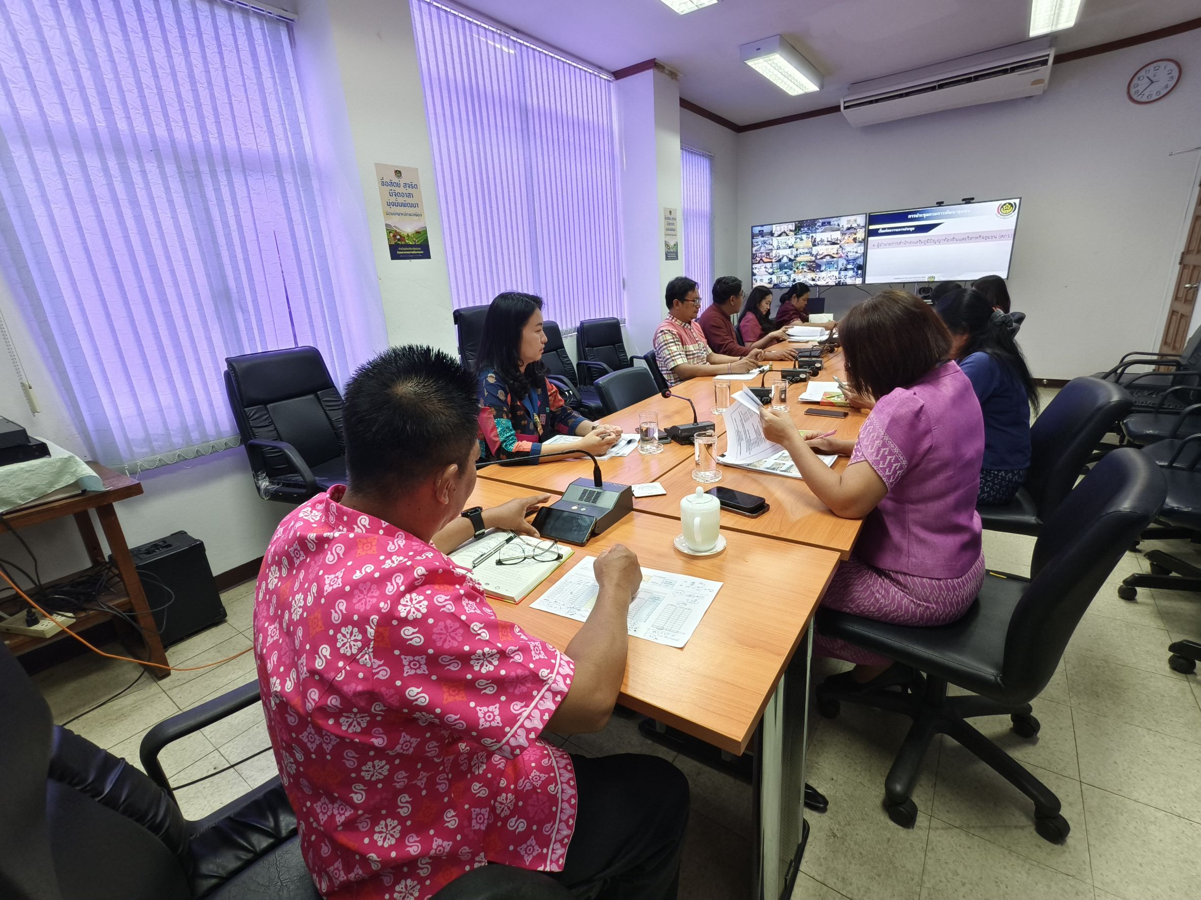 พช.แปดริ้ว ร่วมประชุมกรมการพัฒนาชุมชน ครั้งที่ 3/2568