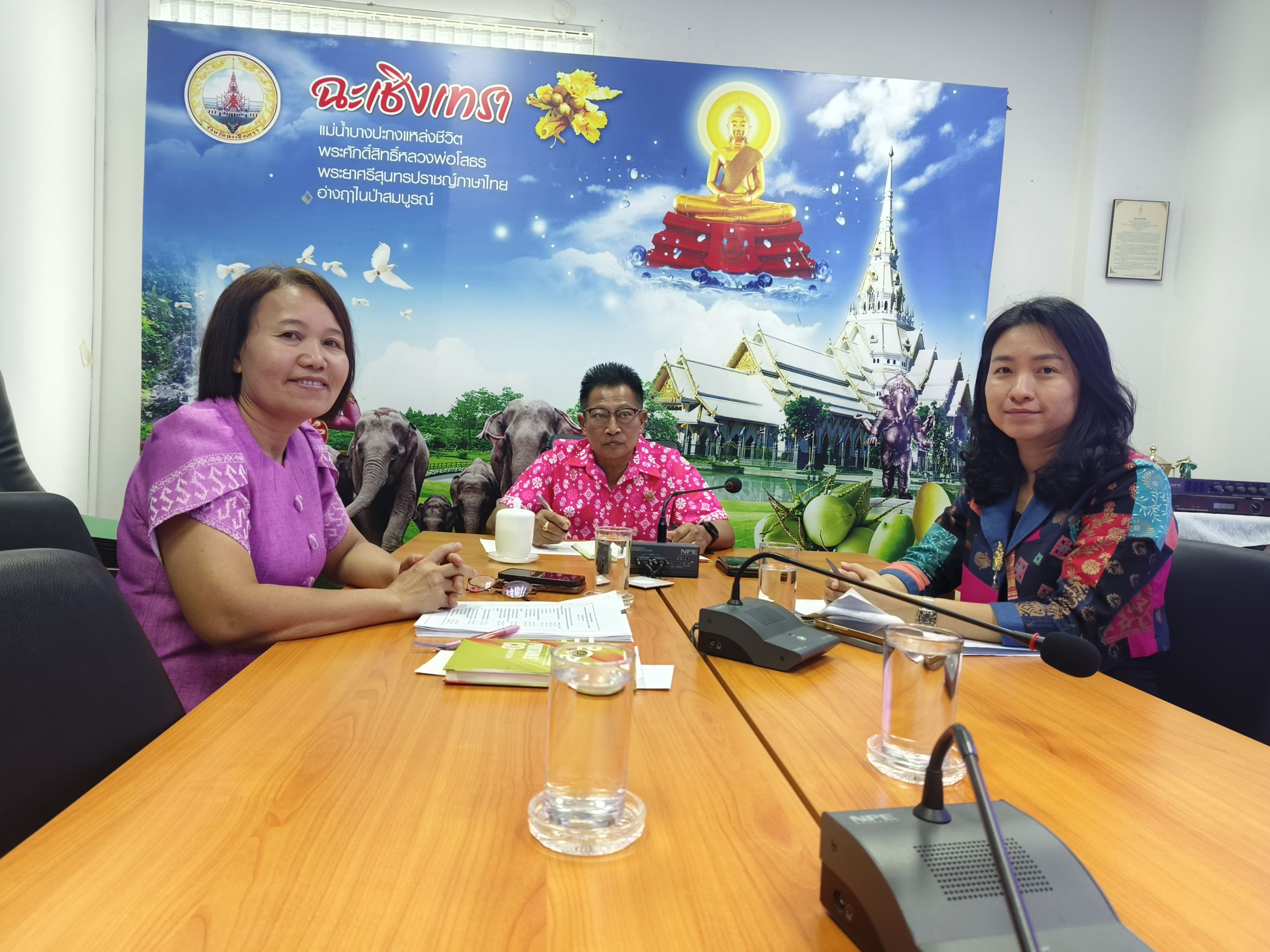 พช.แปดริ้ว ร่วมประชุมกรมการพัฒนาชุมชน ครั้งที่ 3/2568