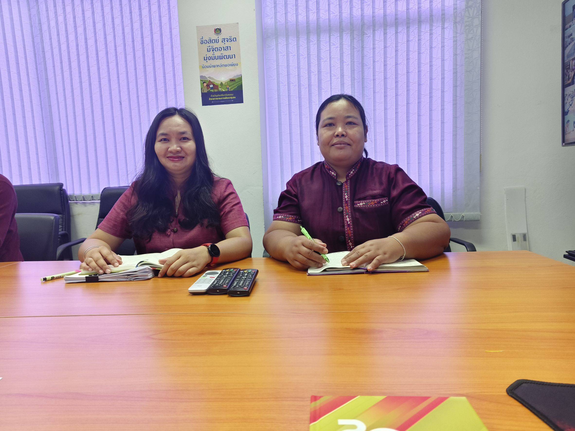 พช.แปดริ้ว ร่วมประชุมกรมการพัฒนาชุมชน ครั้งที่ 3/2568