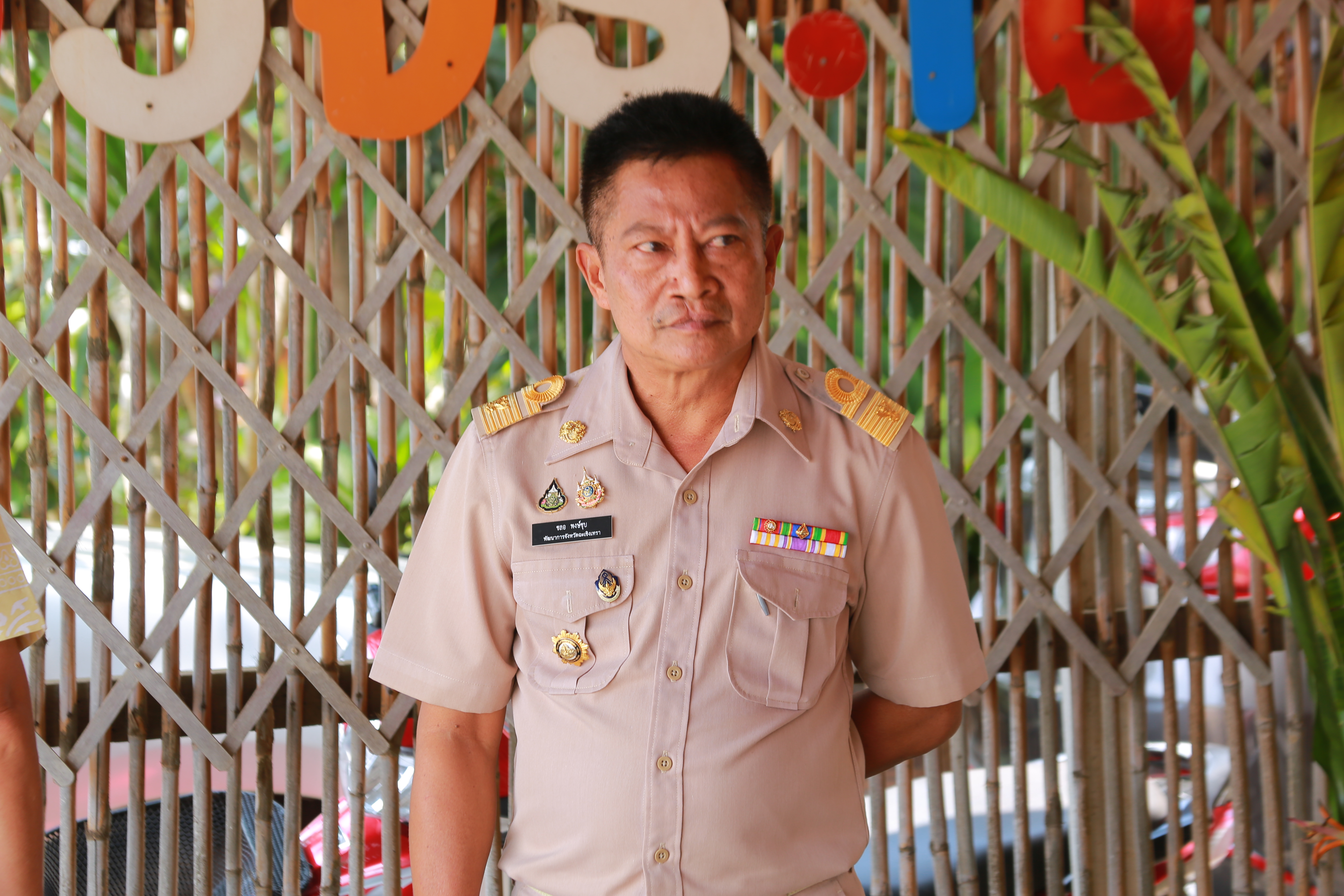 พช.ฉะเชิงเทรา ร่วมลงพื้นที่ตรวจติดตามราชการของผู้ตรวจราชการสำนักนายกรัฐมนตรี