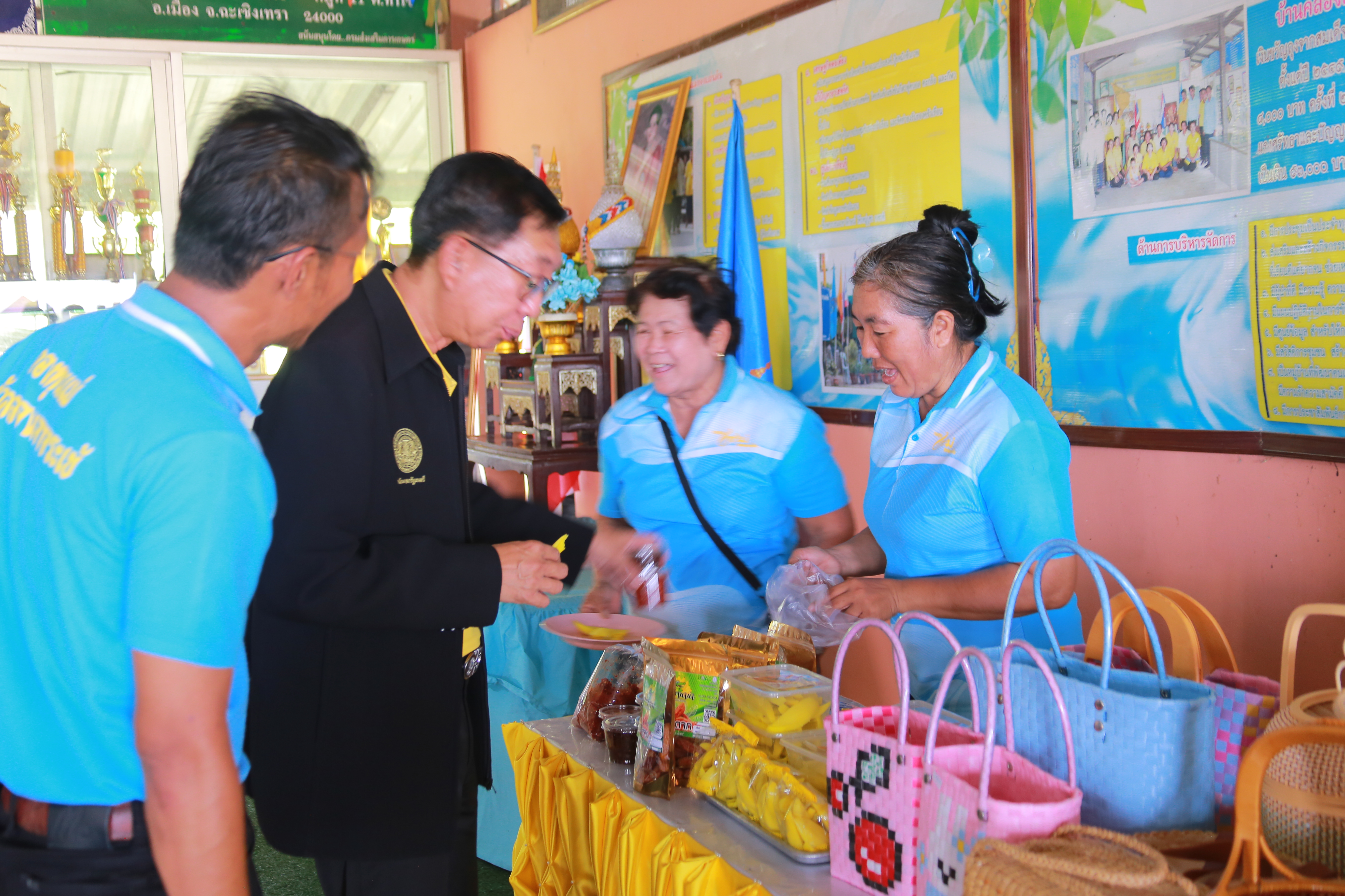 พช.ฉะเชิงเทรา ร่วมลงพื้นที่ตรวจติดตามราชการของผู้ตรวจราชการสำนักนายกรัฐมนตรี