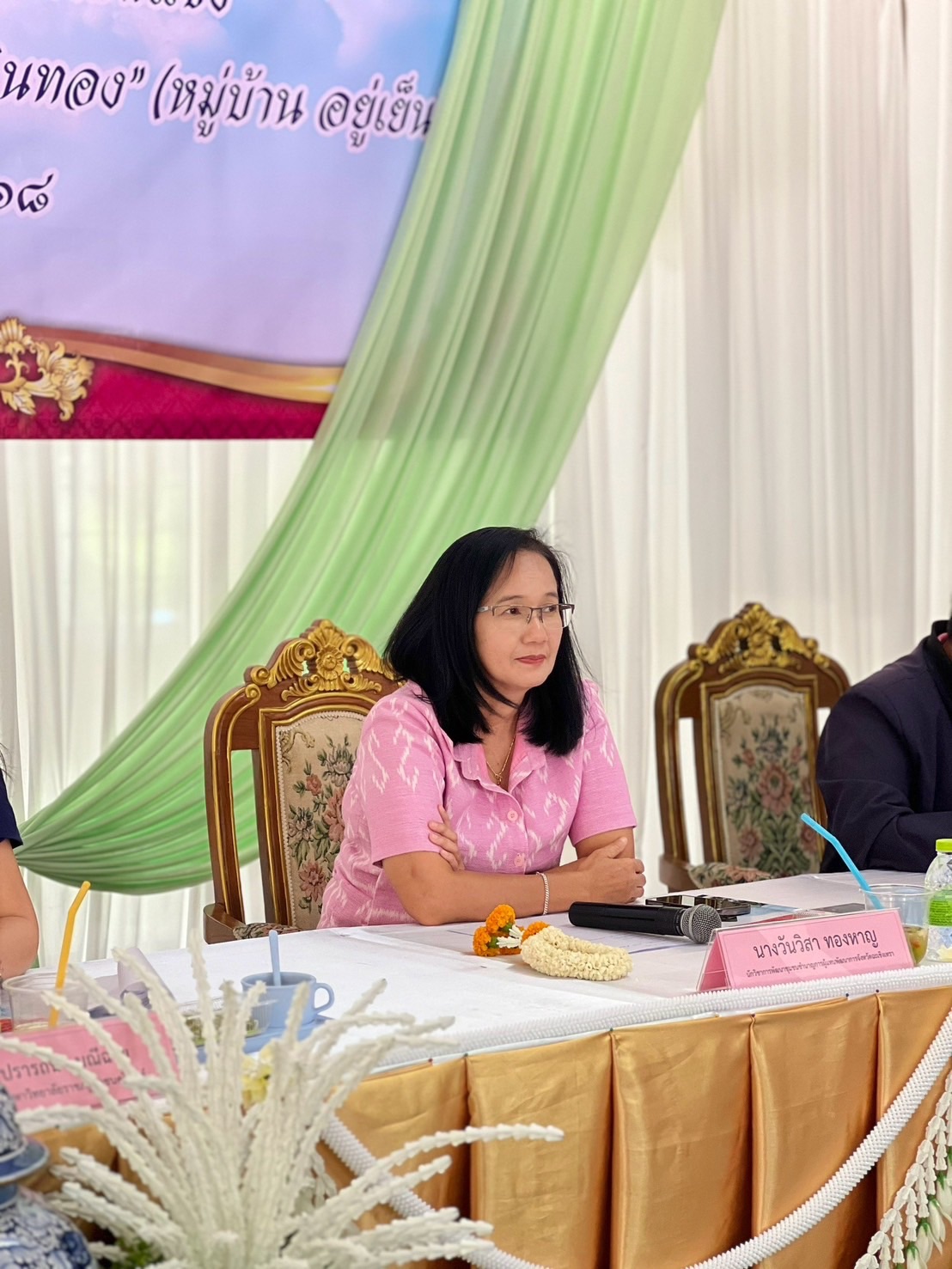 พช.ฉะเชิงเทรา ลงพื้นที่ร่วมคัดเลือกหมู่บ้านเข้มแข็งตามแนวทาง “แผ่นดินธรรม แผ่นดินทอง“ (อยู่เย็น เป็นสุข) ประจำปี 2568