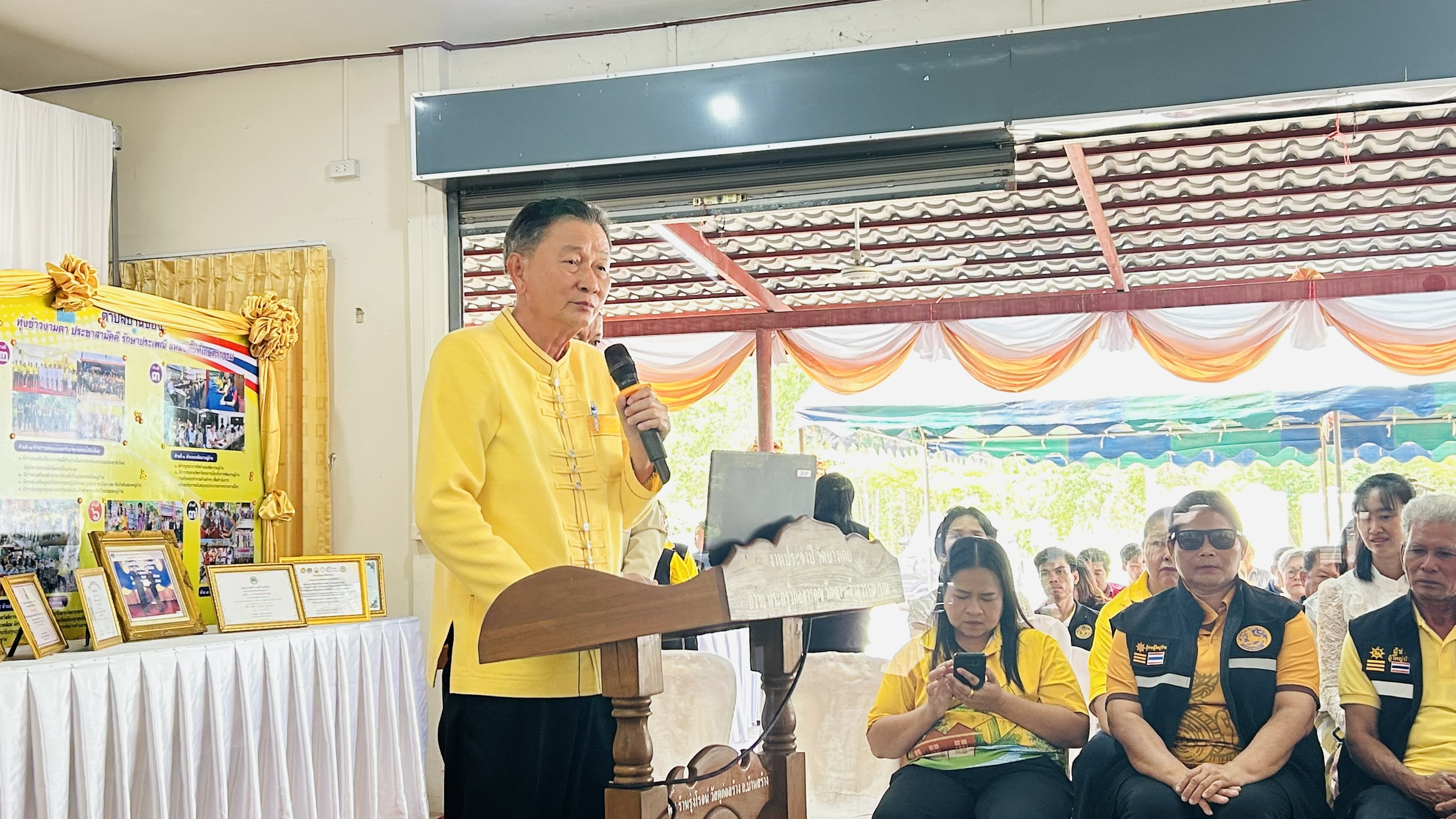 พช.ฉะเชิงเทรา ลงพื้นที่ร่วมคัดเลือกหมู่บ้านเข้มแข็งตามแนวทาง “แผ่นดินธรรม แผ่นดินทอง“ (อยู่เย็น เป็นสุข) ประจำปี 2568